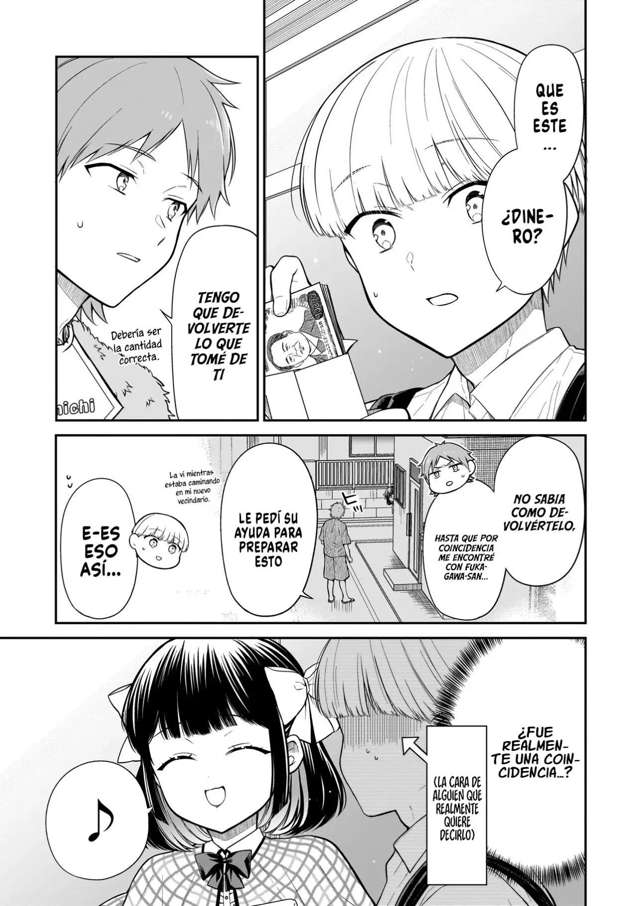 Miyu-chan wa Zutto Tomodachi Capítulo 14 - Page 7