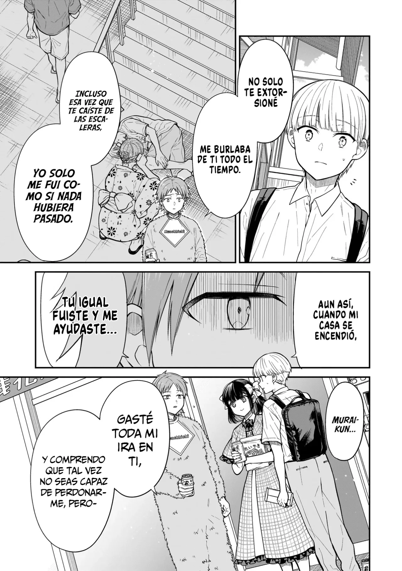 Miyu-chan wa Zutto Tomodachi Capítulo 14 - Page 9