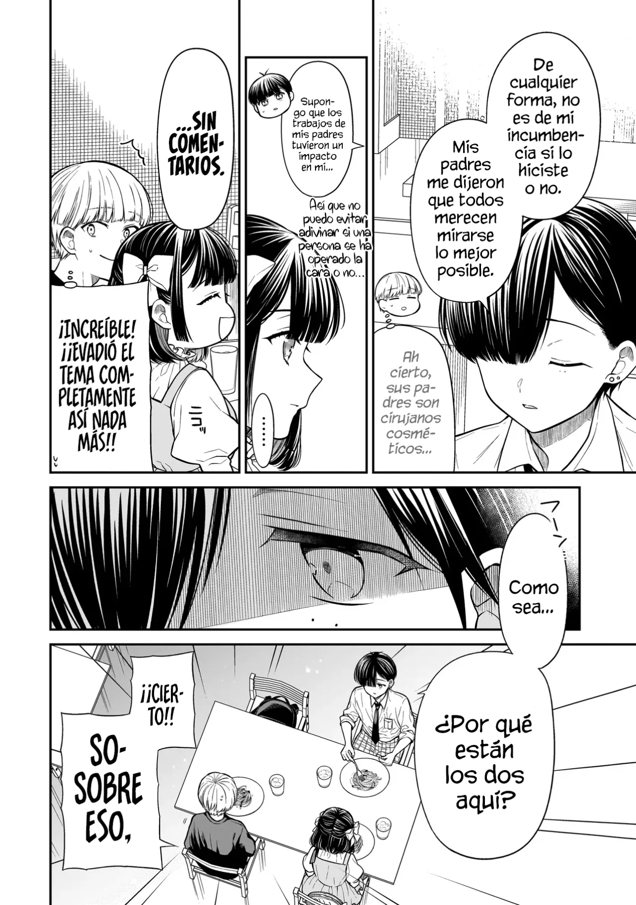 Miyu-chan wa Zutto Tomodachi Capítulo 15 - Page 12