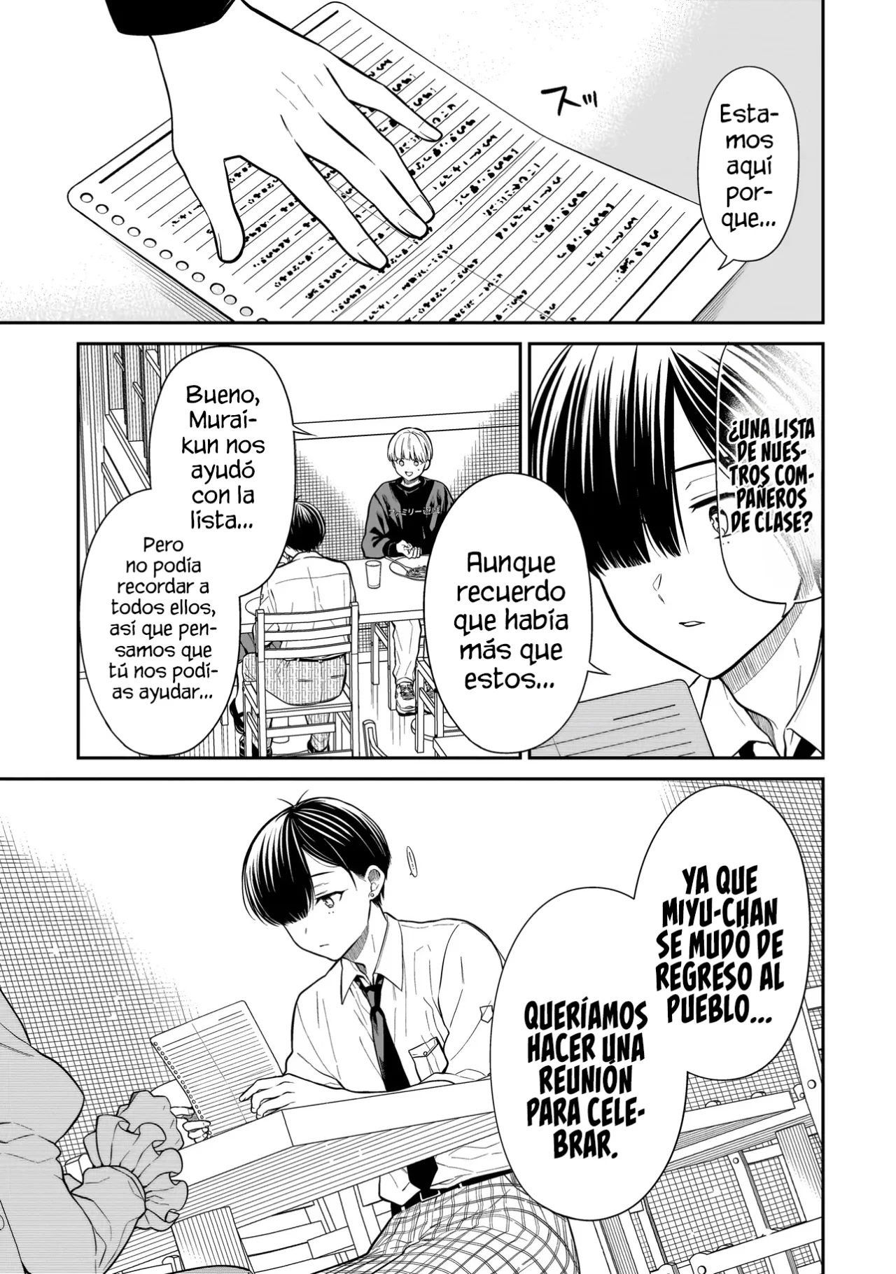 Miyu-chan wa Zutto Tomodachi Capítulo 15 - Page 13