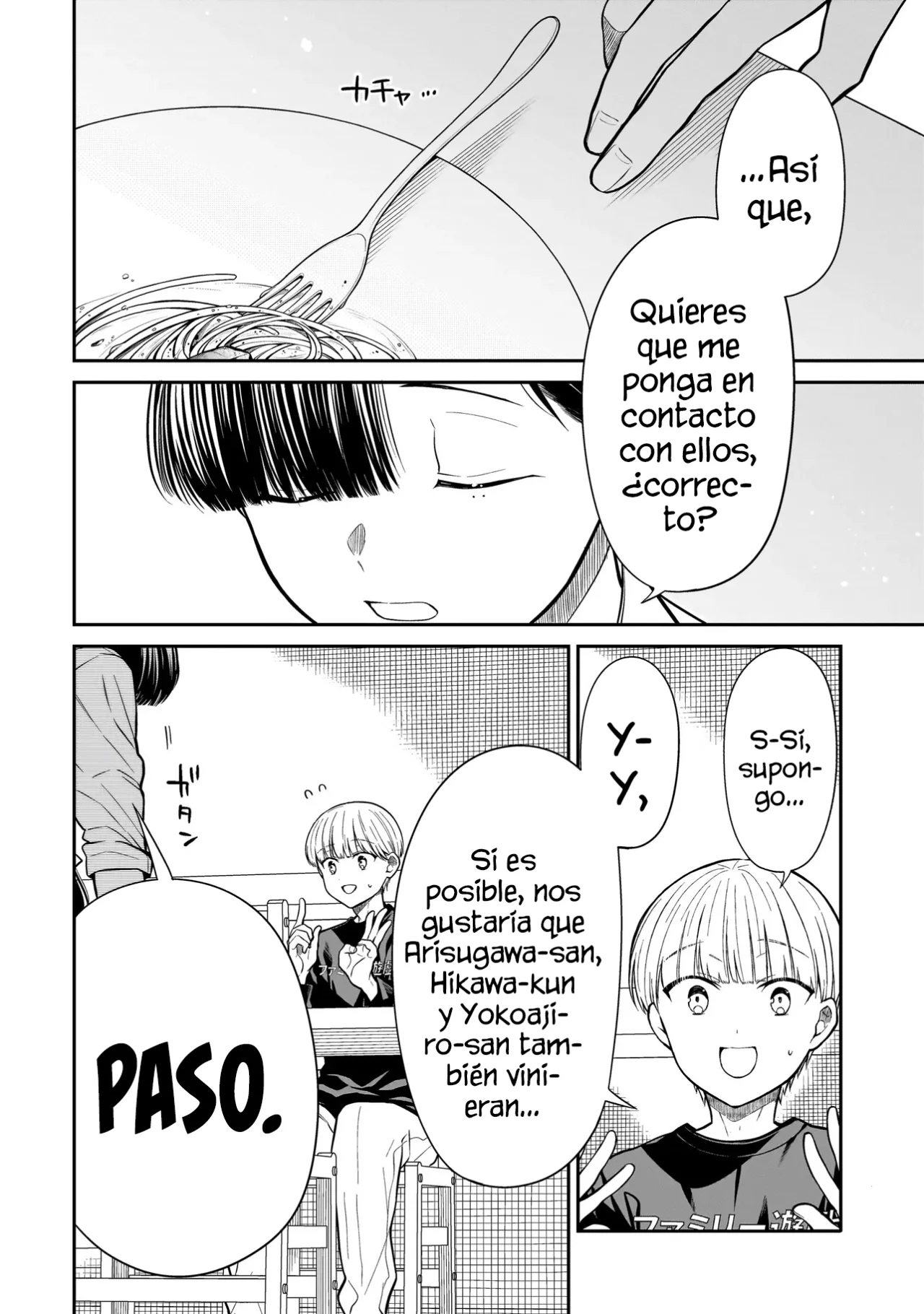 Miyu-chan wa Zutto Tomodachi Capítulo 15 - Page 14