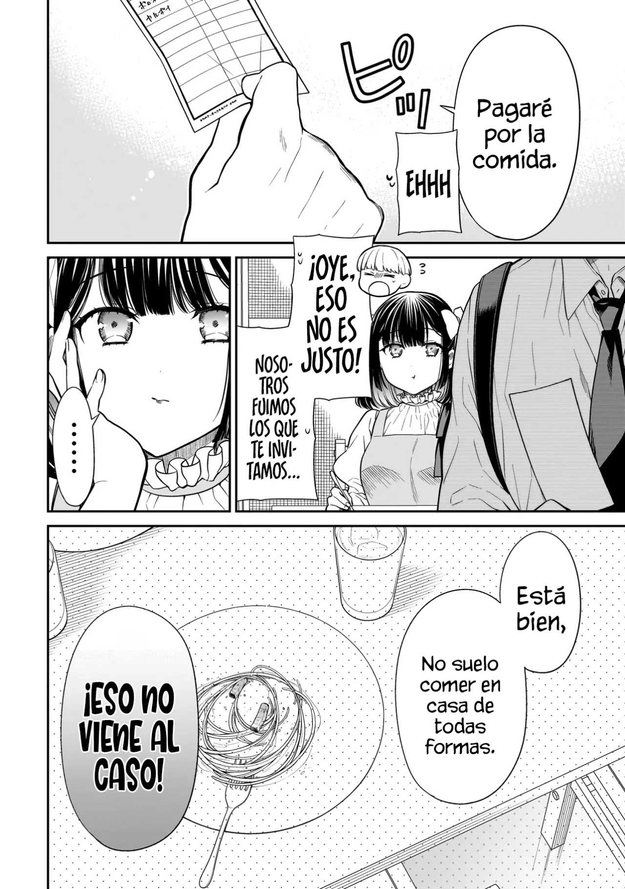 Miyu-chan wa Zutto Tomodachi Capítulo 15 - Page 16