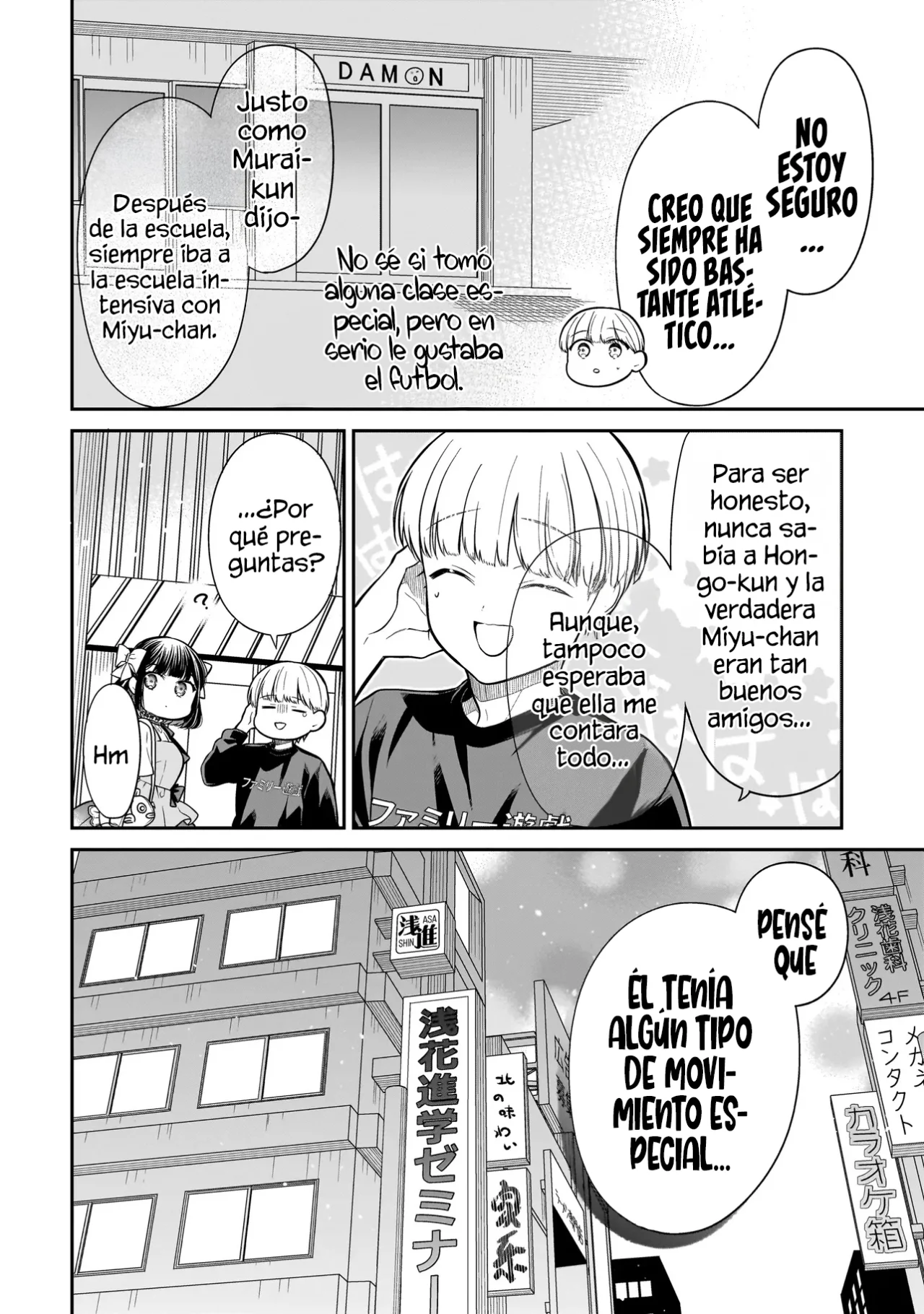 Miyu-chan wa Zutto Tomodachi Capítulo 15 - Page 18