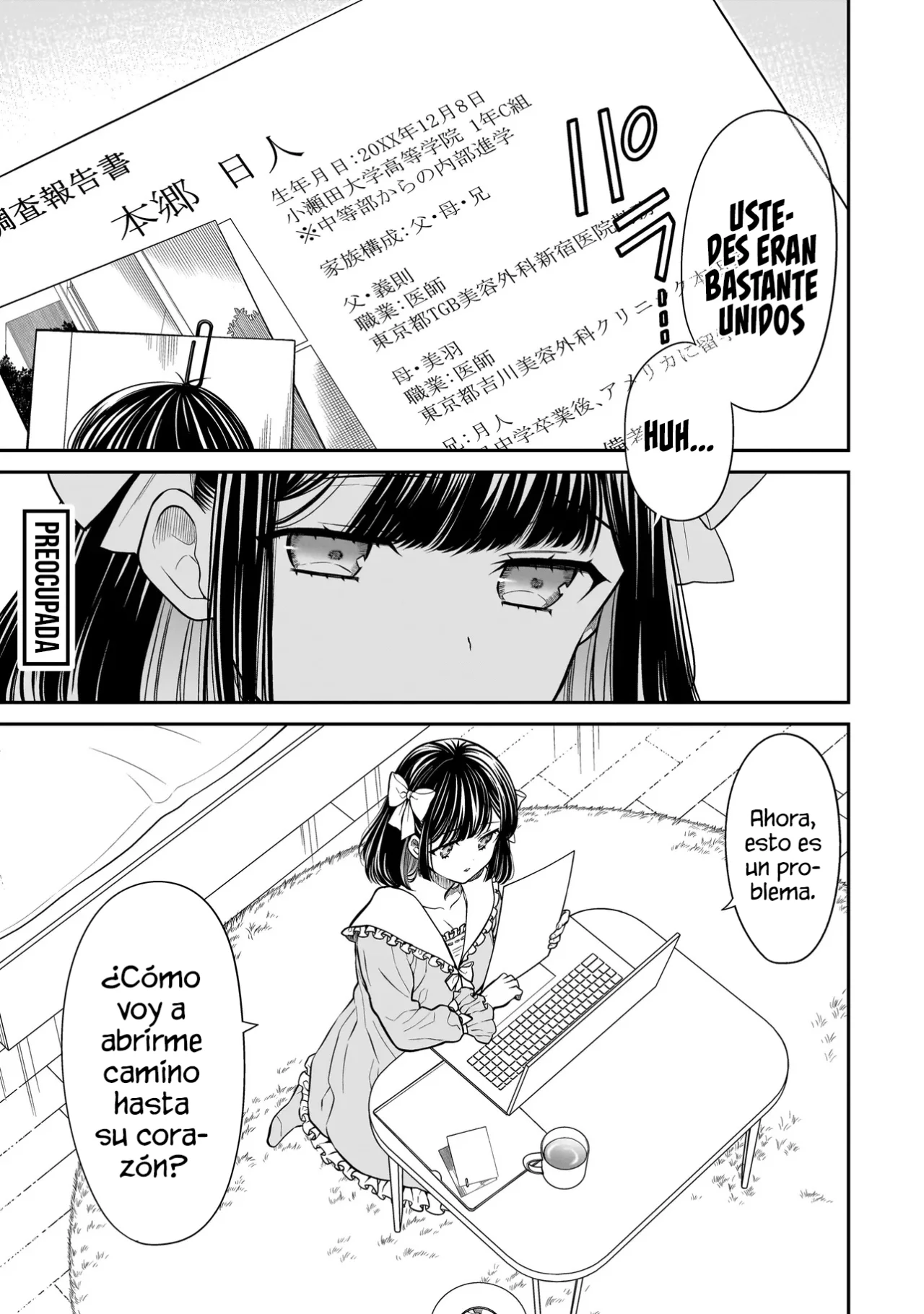 Miyu-chan wa Zutto Tomodachi Capítulo 15 - Page 3