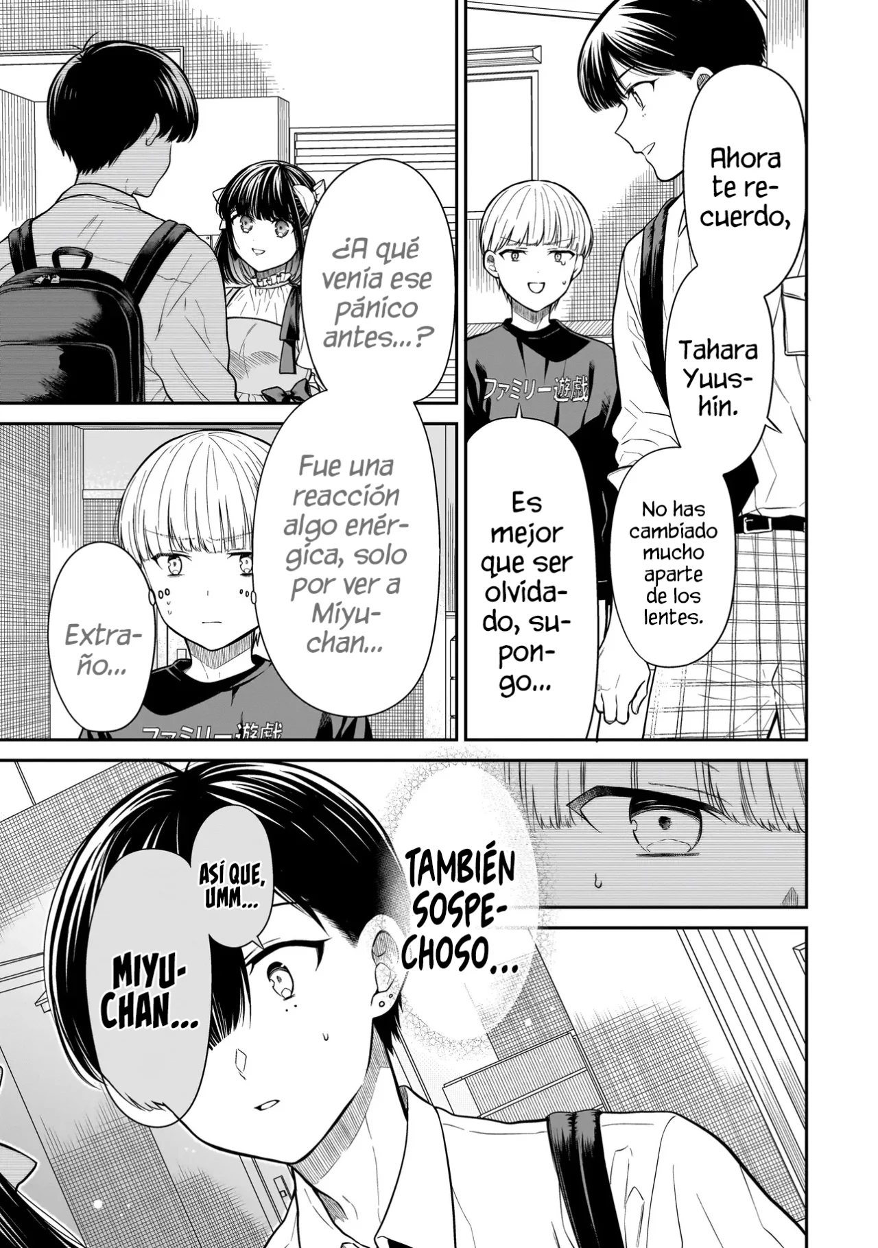 Miyu-chan wa Zutto Tomodachi Capítulo 15 - Page 9
