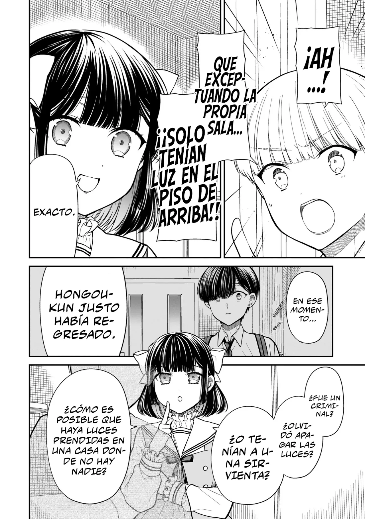 Miyu-chan wa Zutto Tomodachi Capítulo 16.1 - Page 10