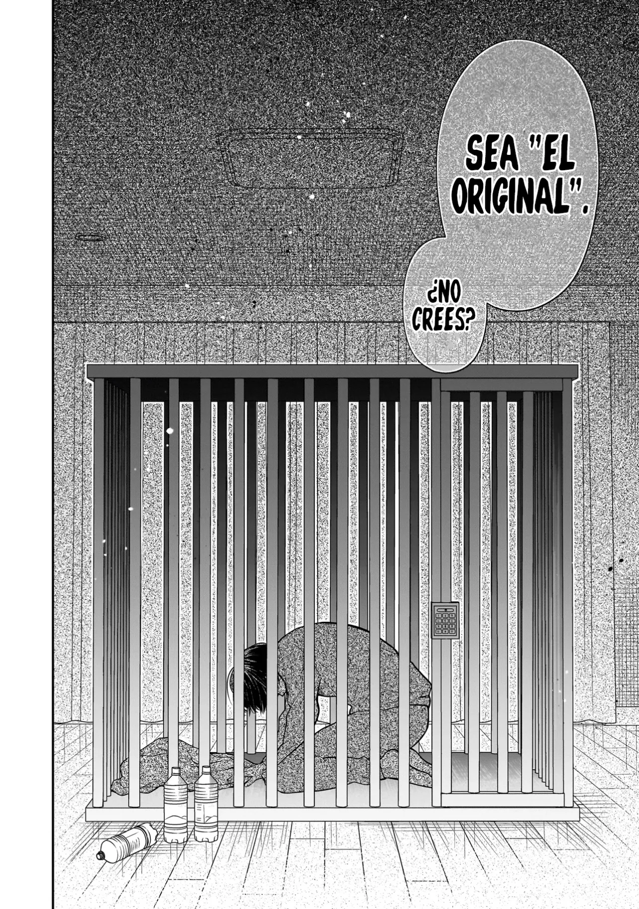 Miyu-chan wa Zutto Tomodachi Capítulo 16.1 - Page 12