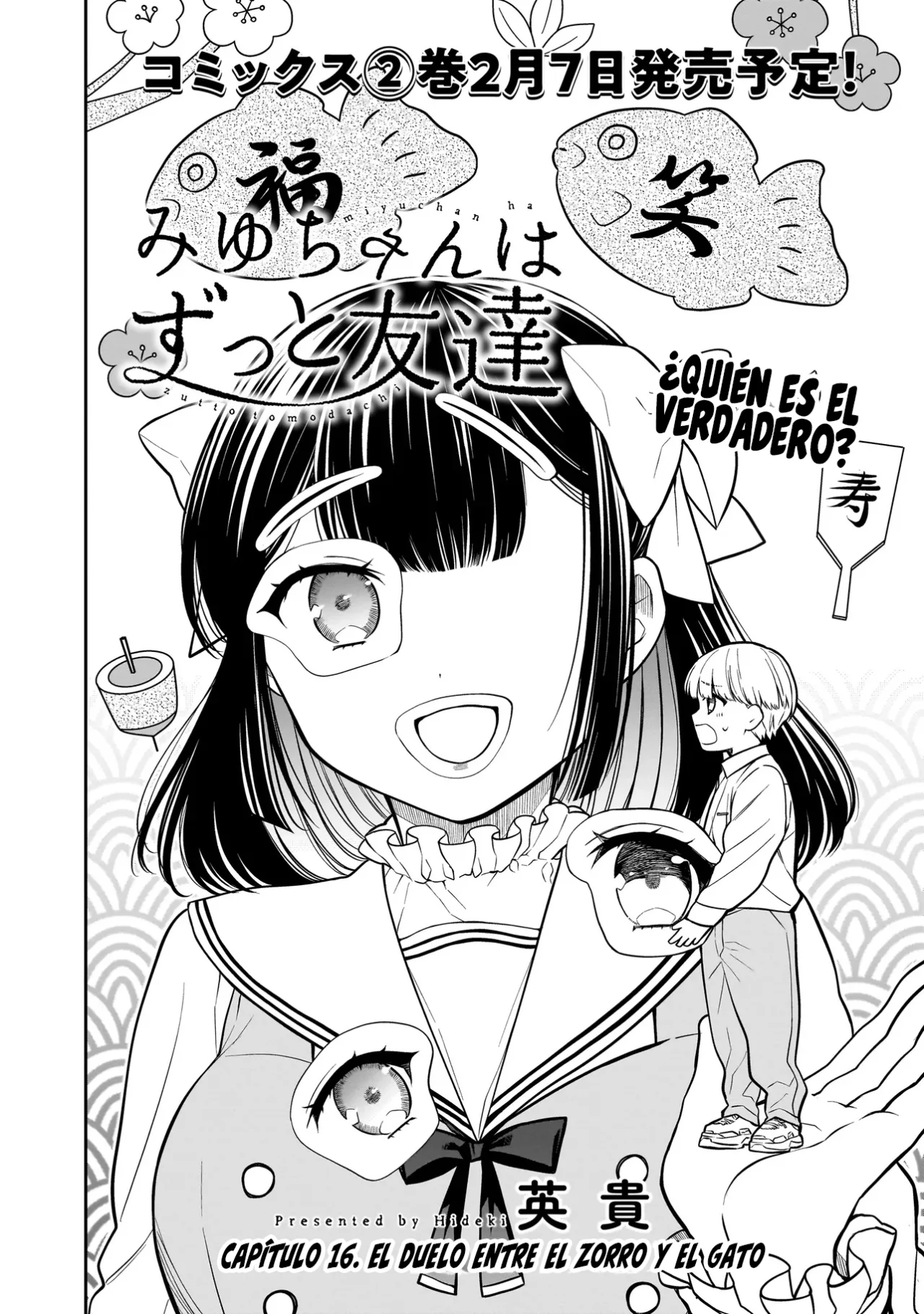 Miyu-chan wa Zutto Tomodachi Capítulo 16.1 - Page 4