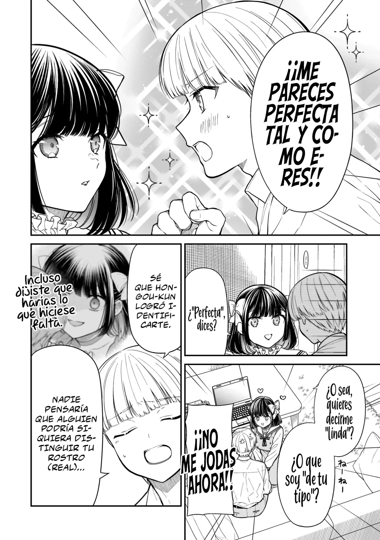 Miyu-chan wa Zutto Tomodachi Capítulo 16.1 - Page 6