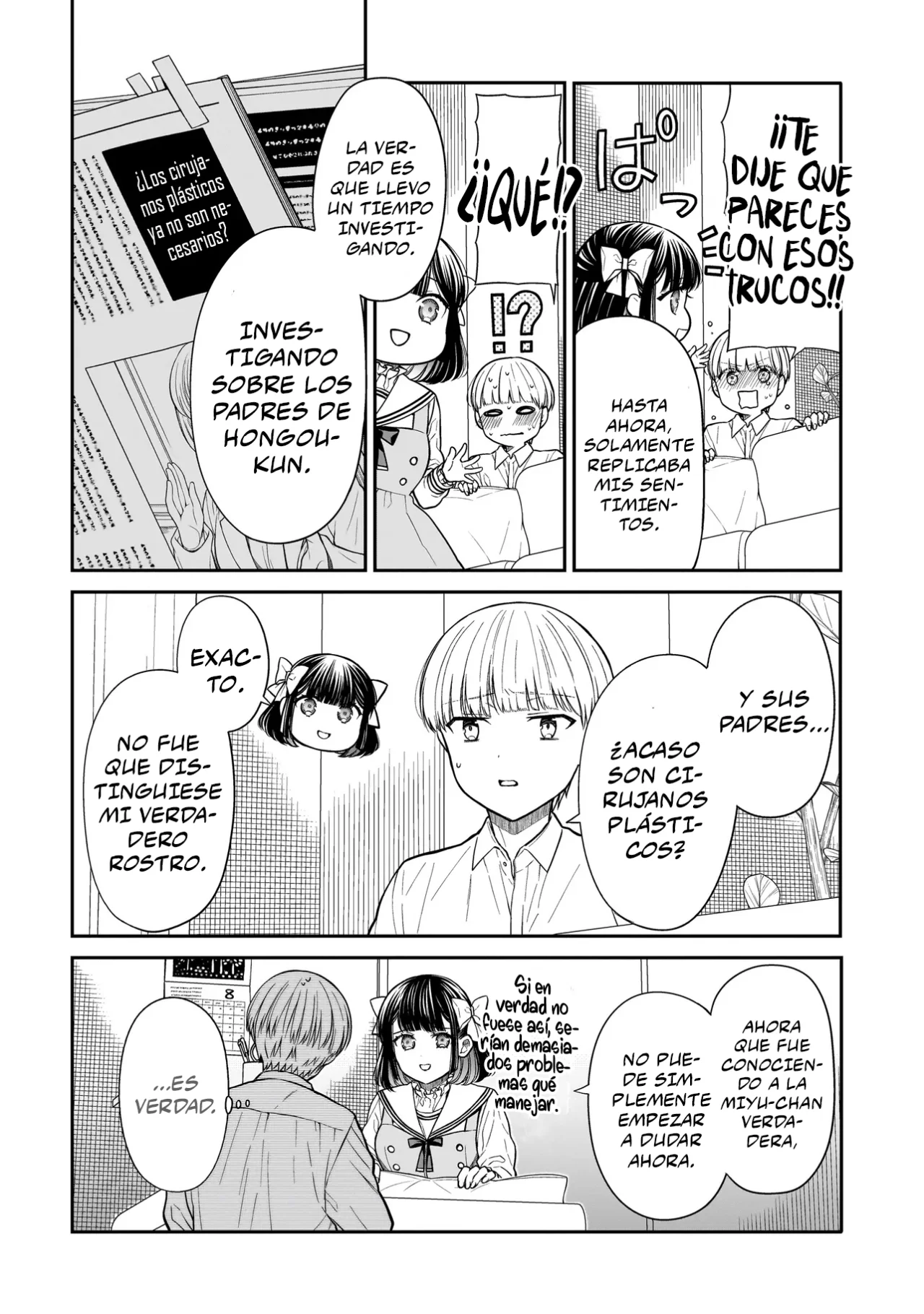 Miyu-chan wa Zutto Tomodachi Capítulo 16.1 - Page 8