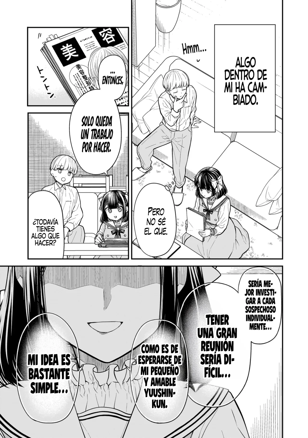 Miyu-chan wa Zutto Tomodachi Capítulo 16.2 - Page 3