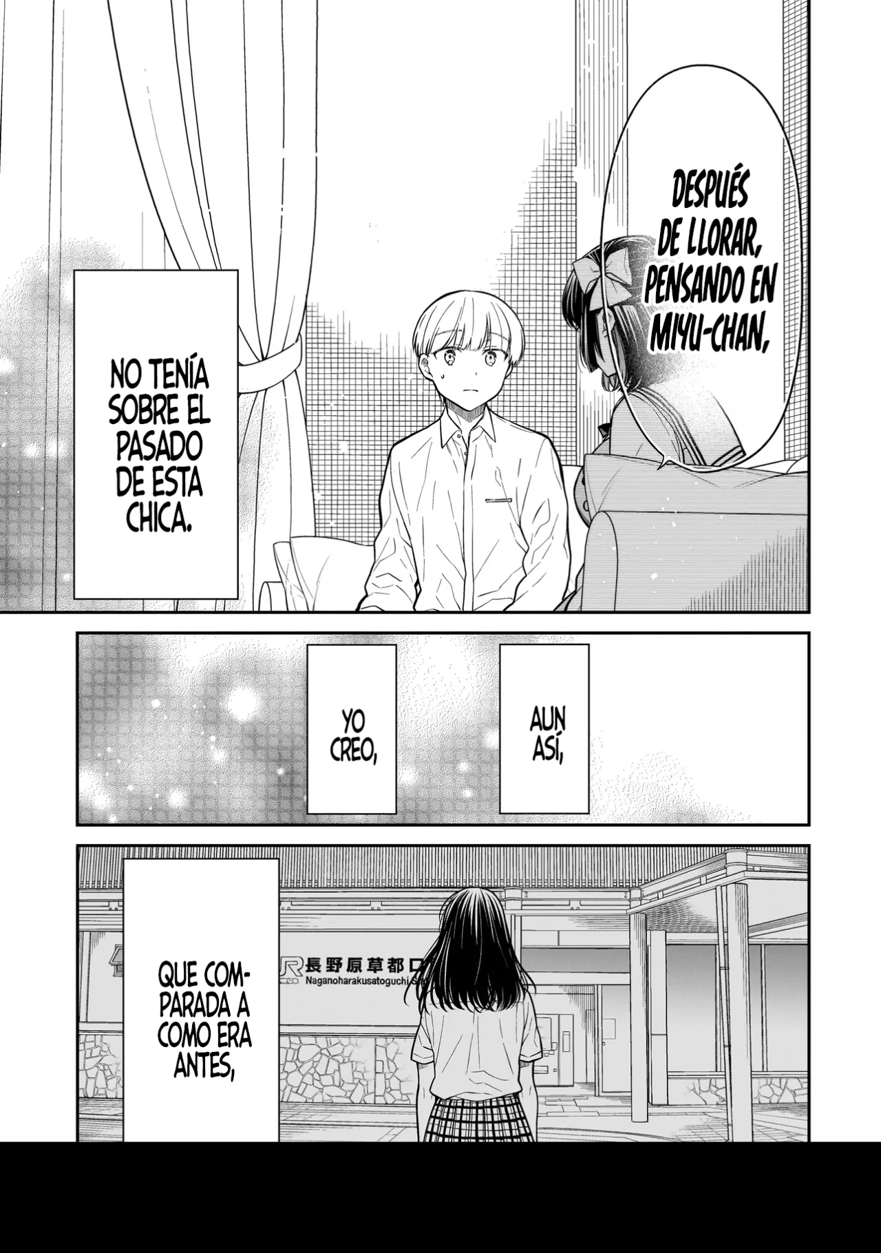 Miyu-chan wa Zutto Tomodachi Capítulo 16.2 - Page 7