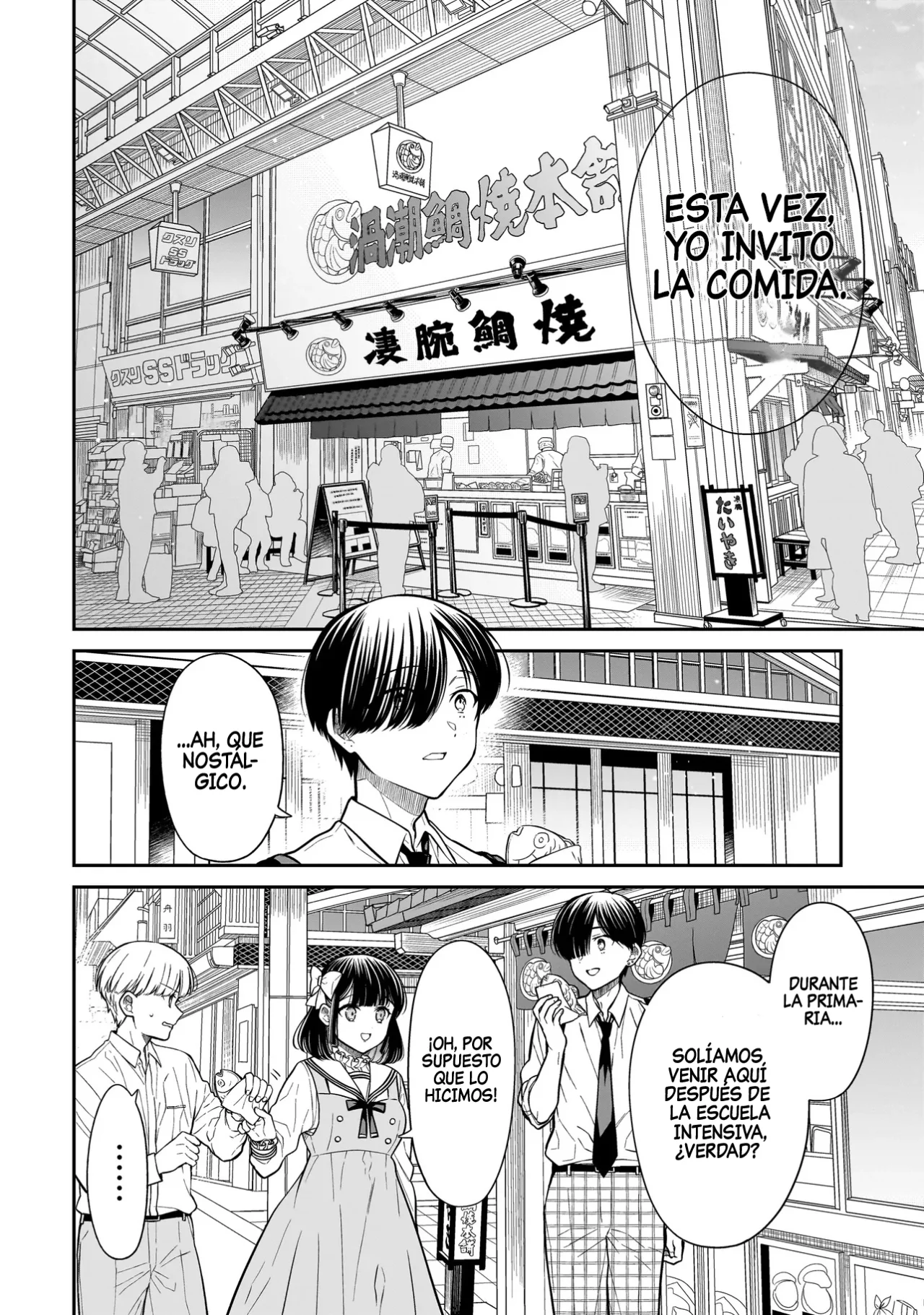 Miyu-chan wa Zutto Tomodachi Capítulo 17 - Page 15