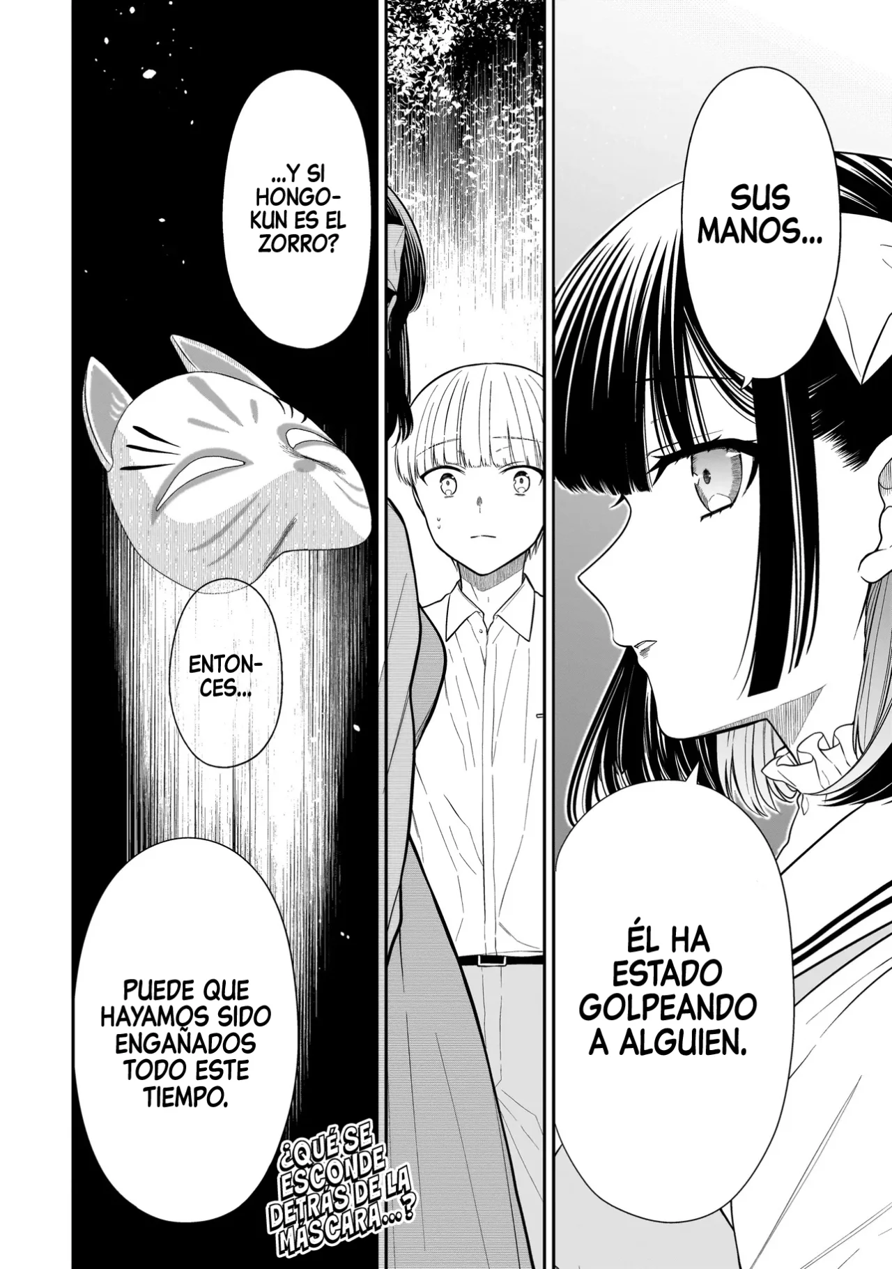 Miyu-chan wa Zutto Tomodachi Capítulo 17 - Page 23