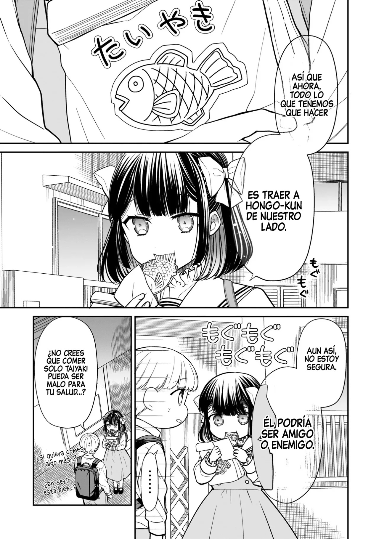 Miyu-chan wa Zutto Tomodachi Capítulo 17 - Page 6