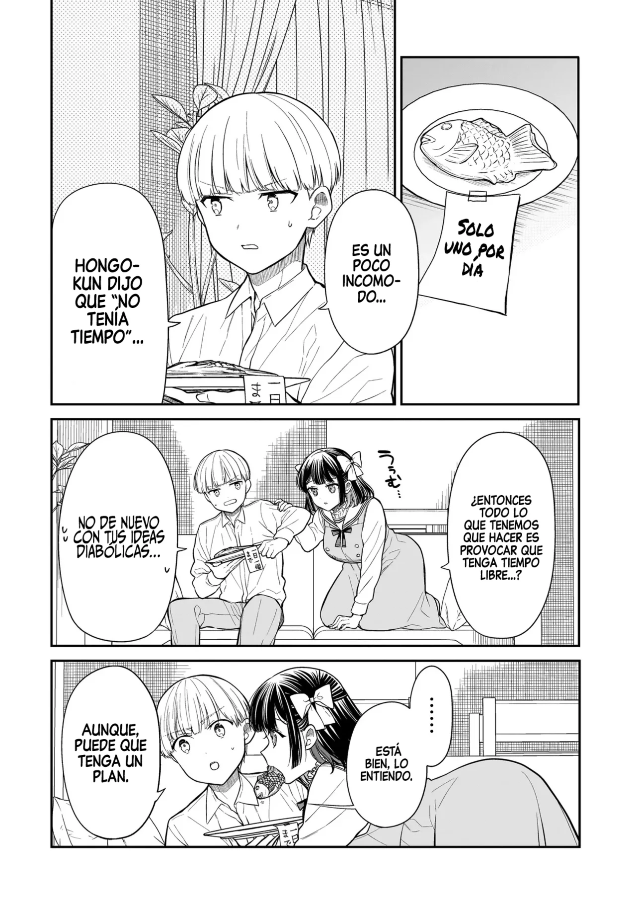 Miyu-chan wa Zutto Tomodachi Capítulo 17 - Page 7