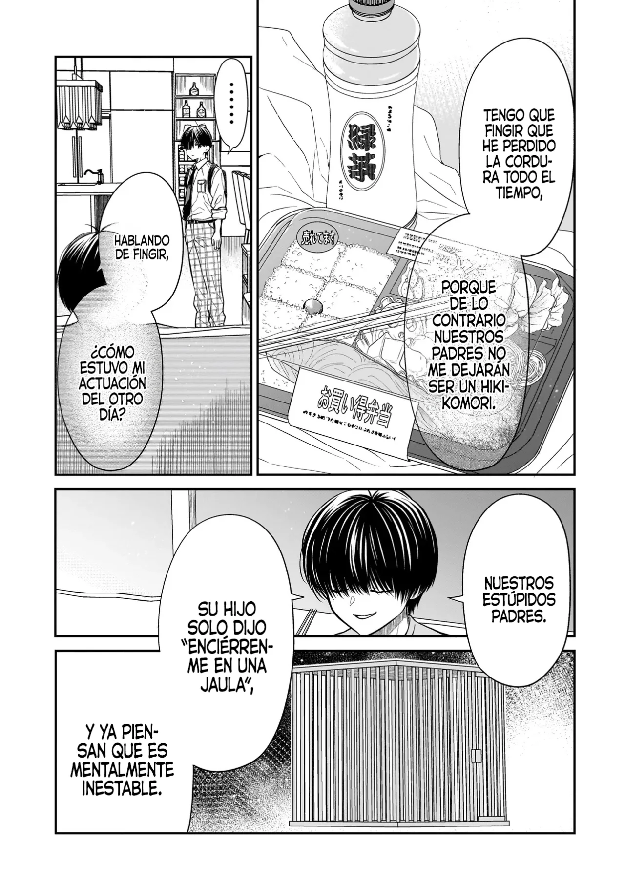 Miyu-chan wa Zutto Tomodachi Capítulo 18 - Page 15