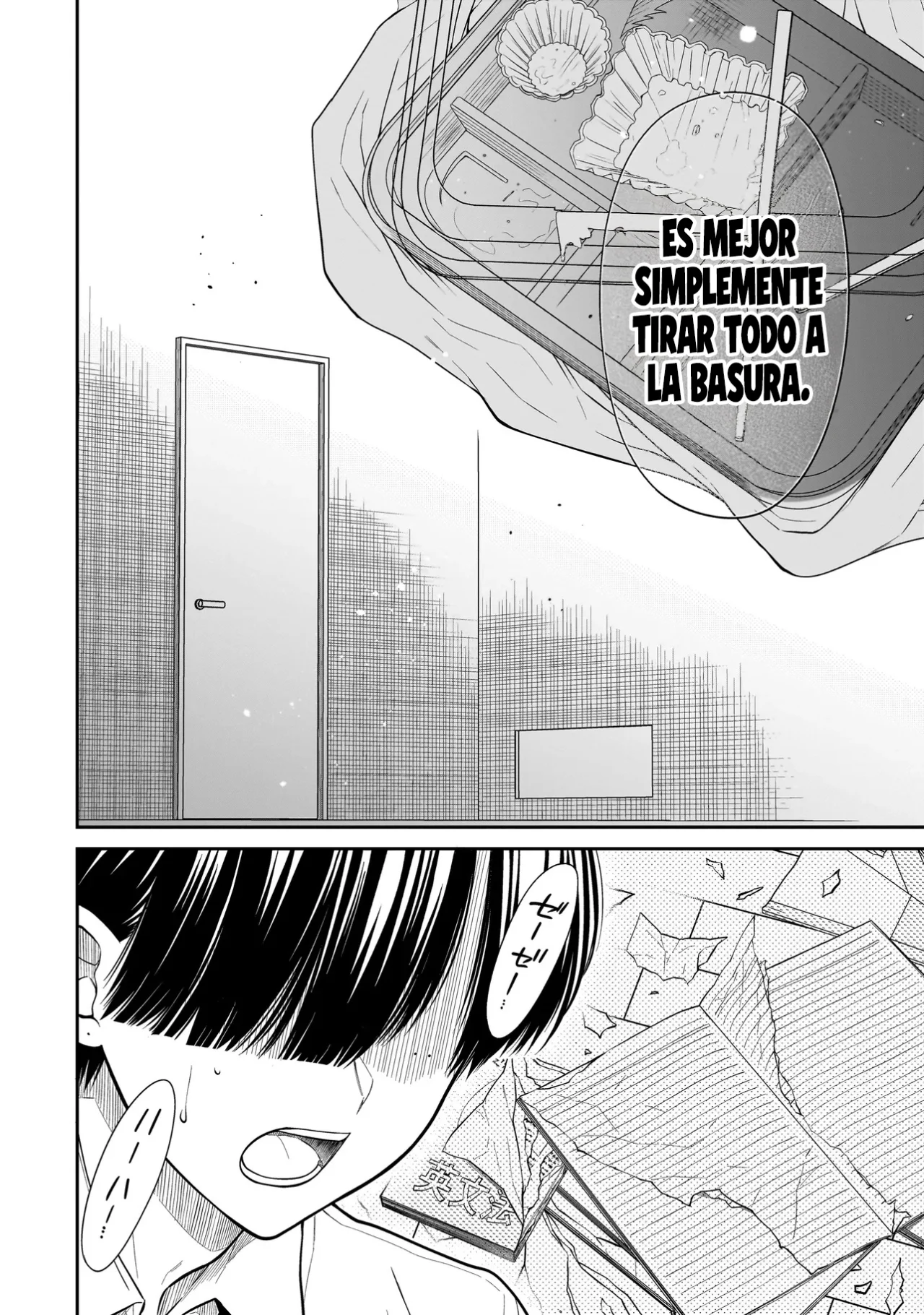 Miyu-chan wa Zutto Tomodachi Capítulo 18 - Page 20