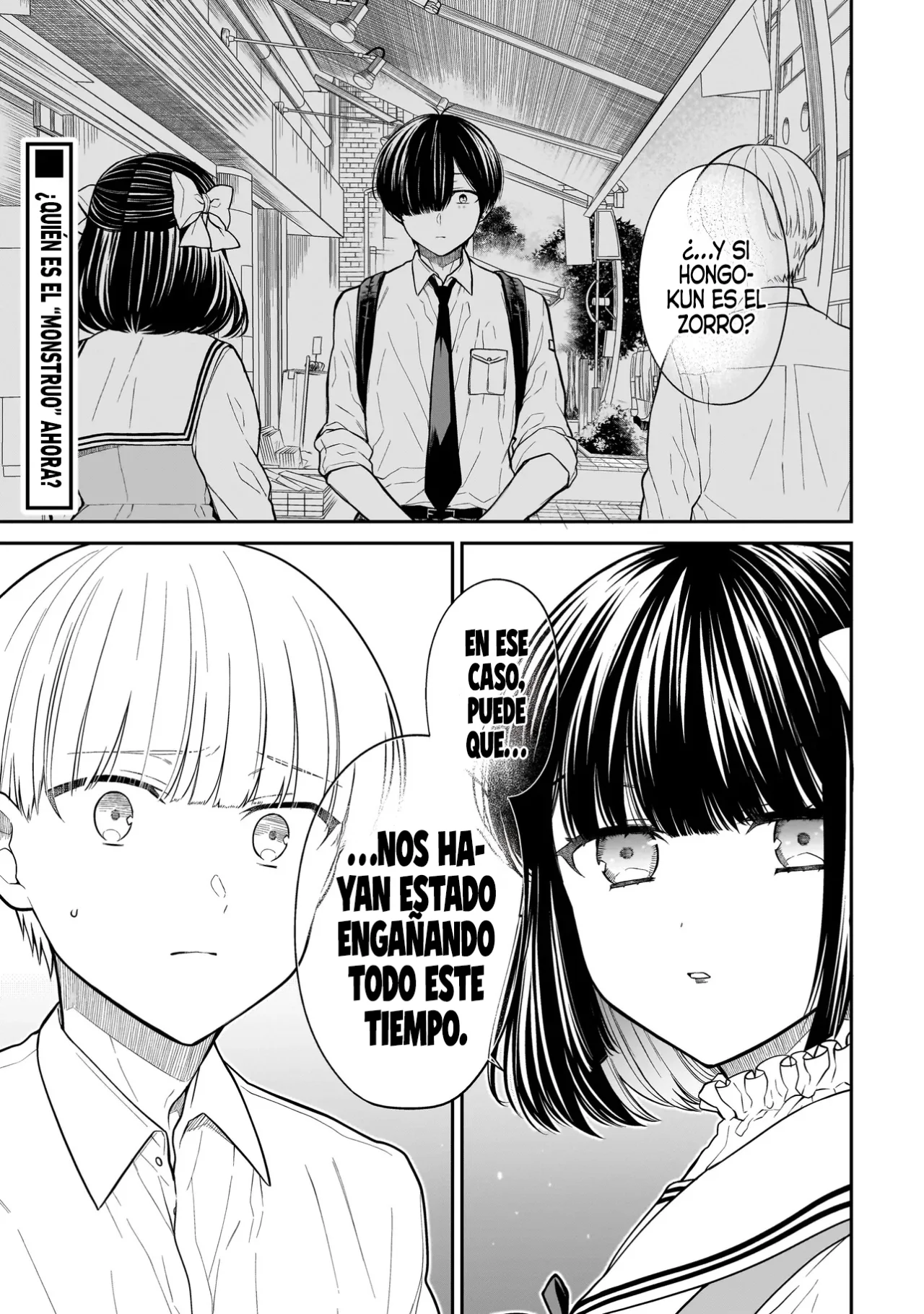 Miyu-chan wa Zutto Tomodachi Capítulo 18 - Page 3