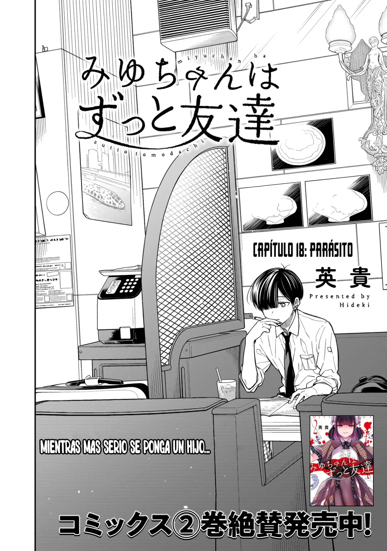 Miyu-chan wa Zutto Tomodachi Capítulo 18 - Page 4