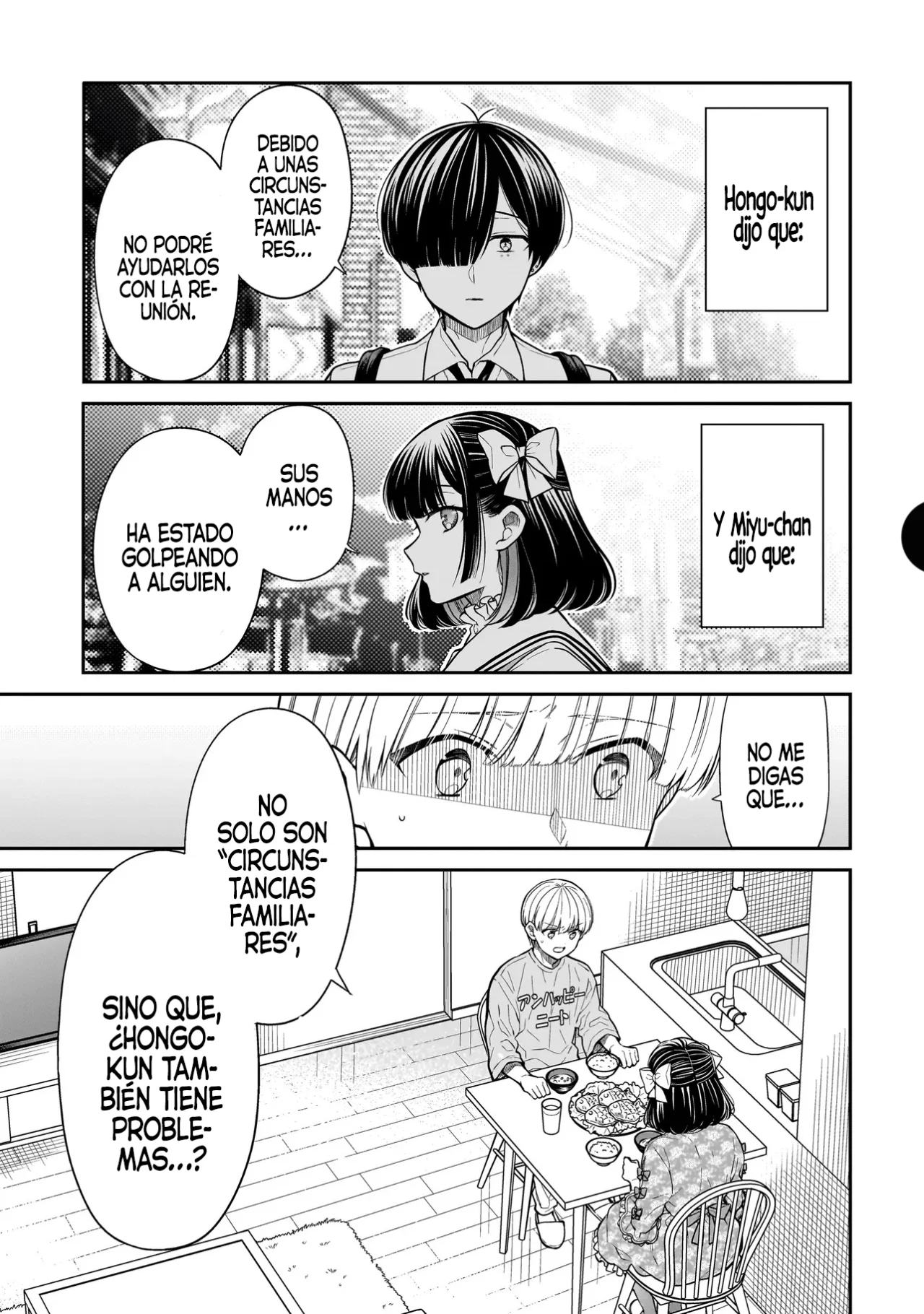 Miyu-chan wa Zutto Tomodachi Capítulo 18 - Page 5
