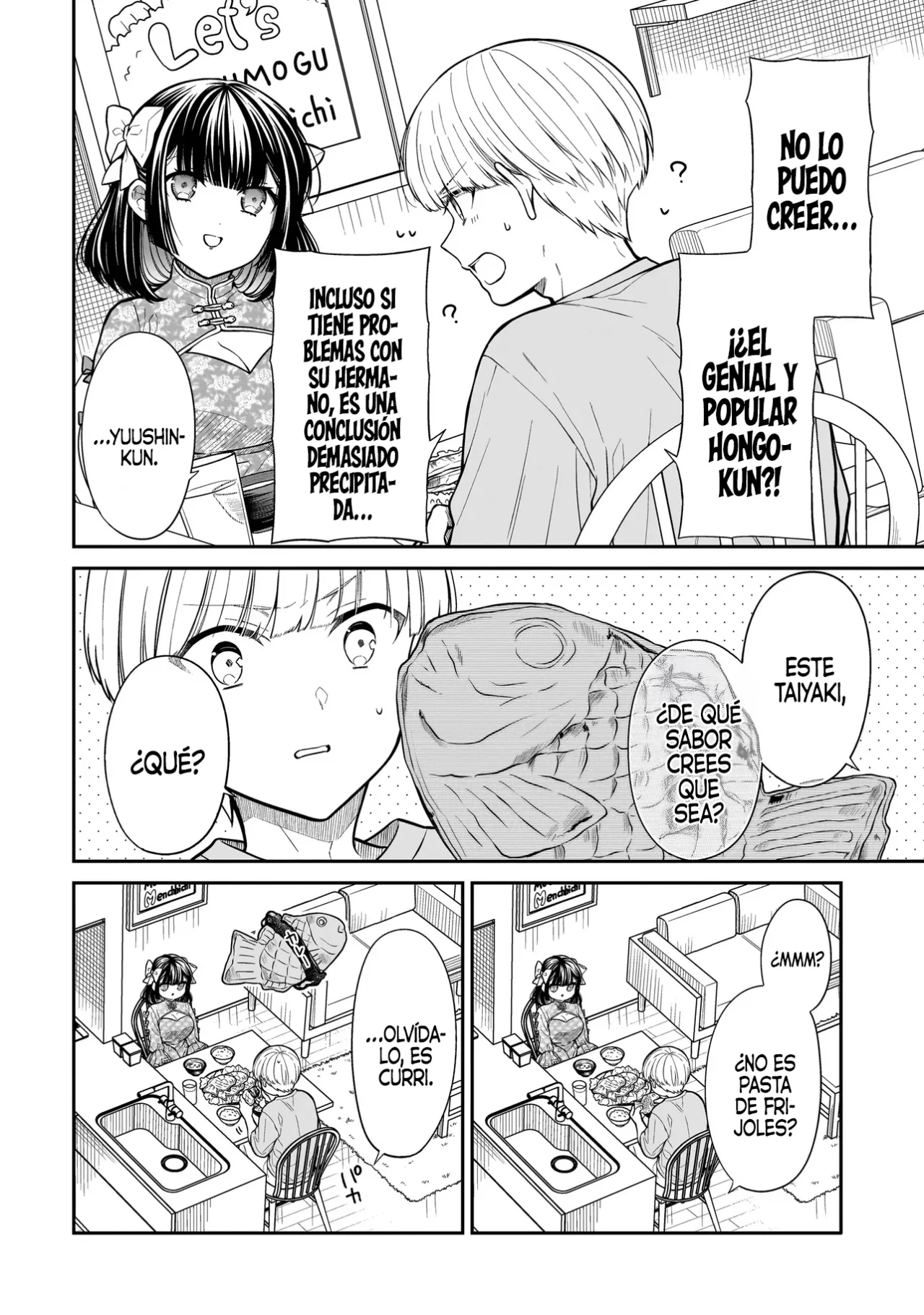 Miyu-chan wa Zutto Tomodachi Capítulo 18 - Page 6