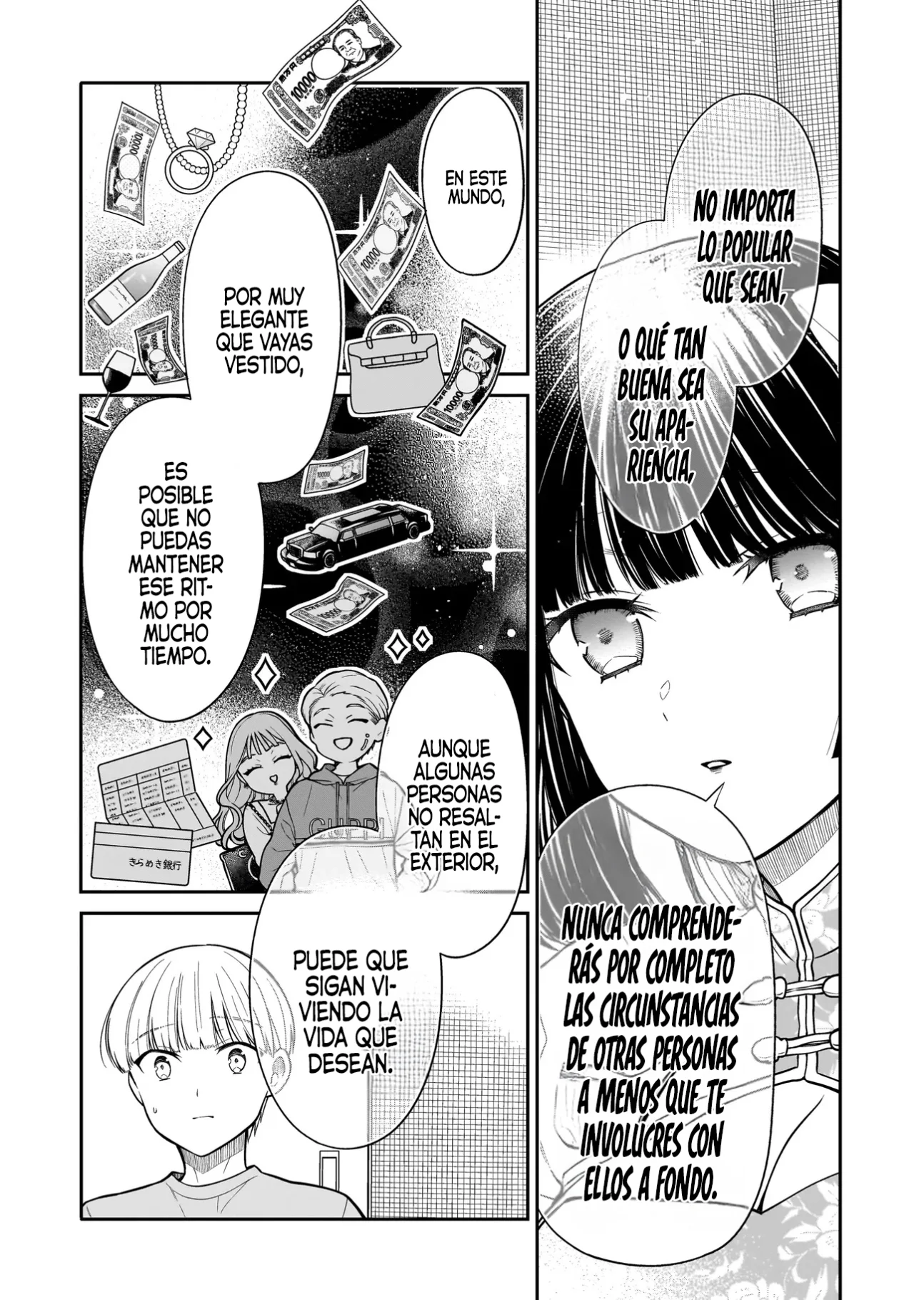 Miyu-chan wa Zutto Tomodachi Capítulo 18 - Page 7