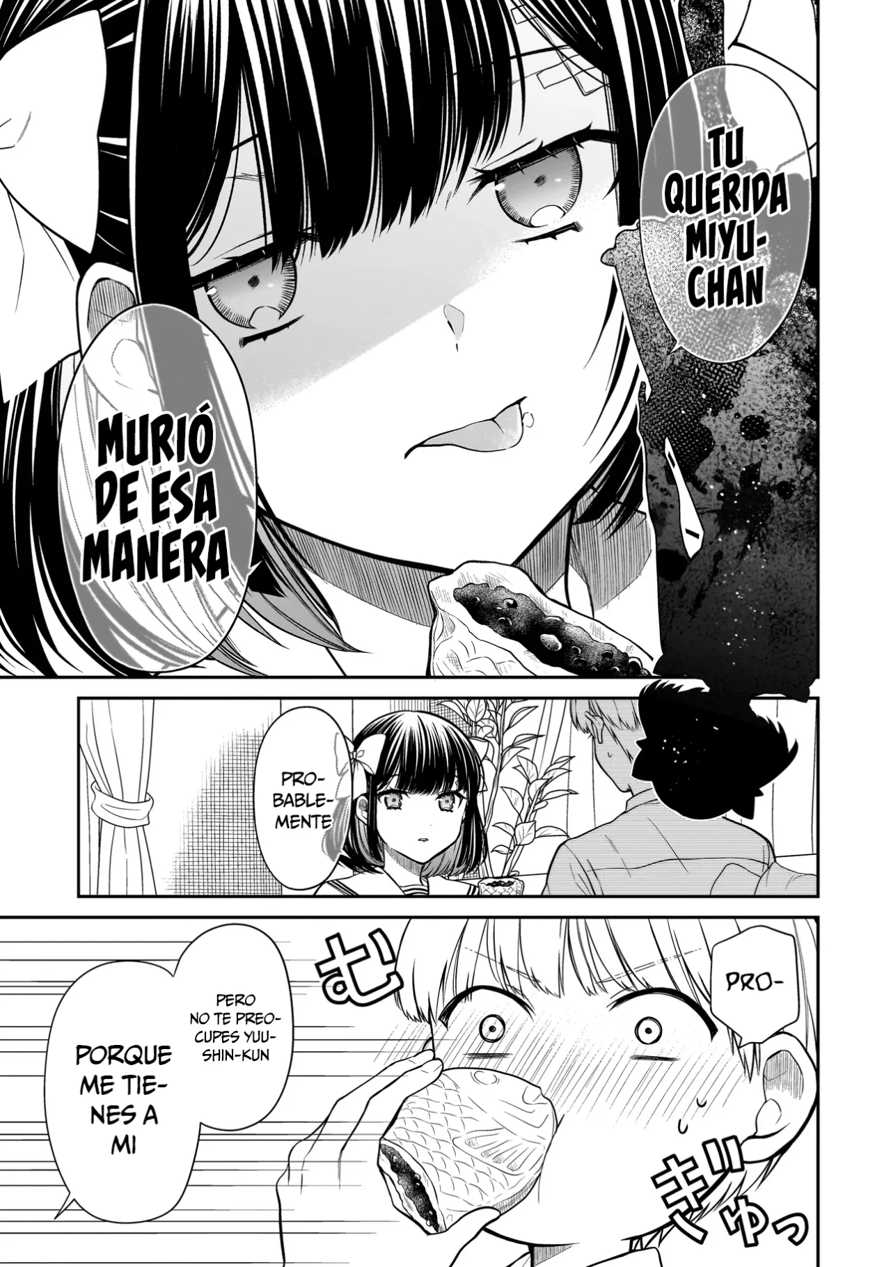 Miyu-chan wa Zutto Tomodachi Capítulo 2 - Page 19