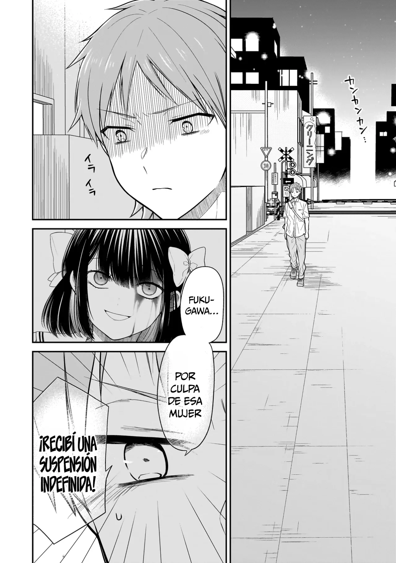 Miyu-chan wa Zutto Tomodachi Capítulo 2 - Page 22
