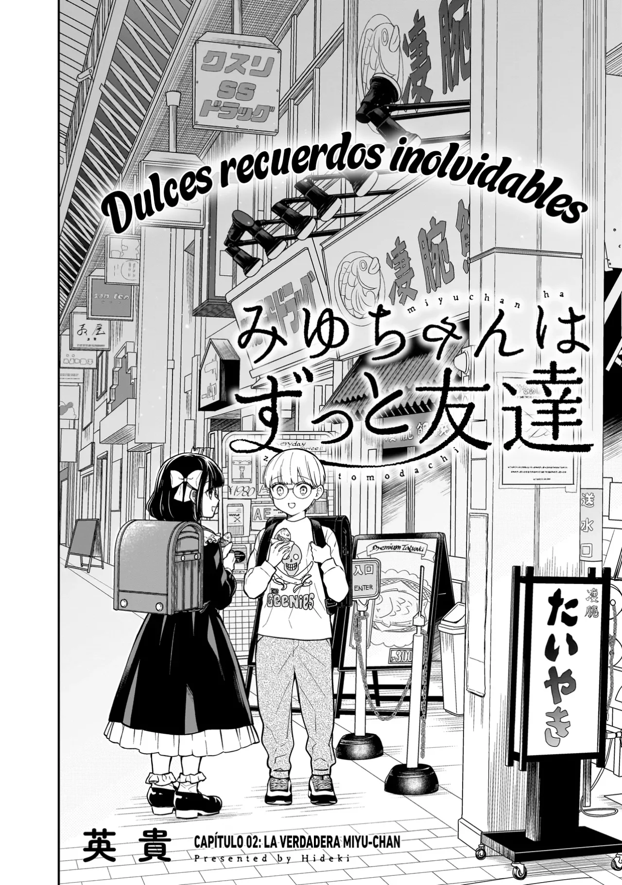 Miyu-chan wa Zutto Tomodachi Capítulo 2 - Page 3