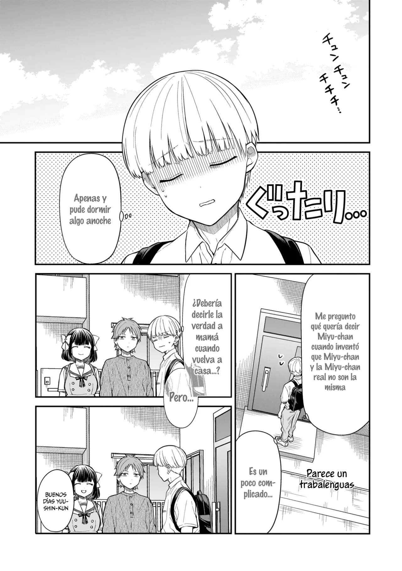 Miyu-chan wa Zutto Tomodachi Capítulo 3 - Page 10