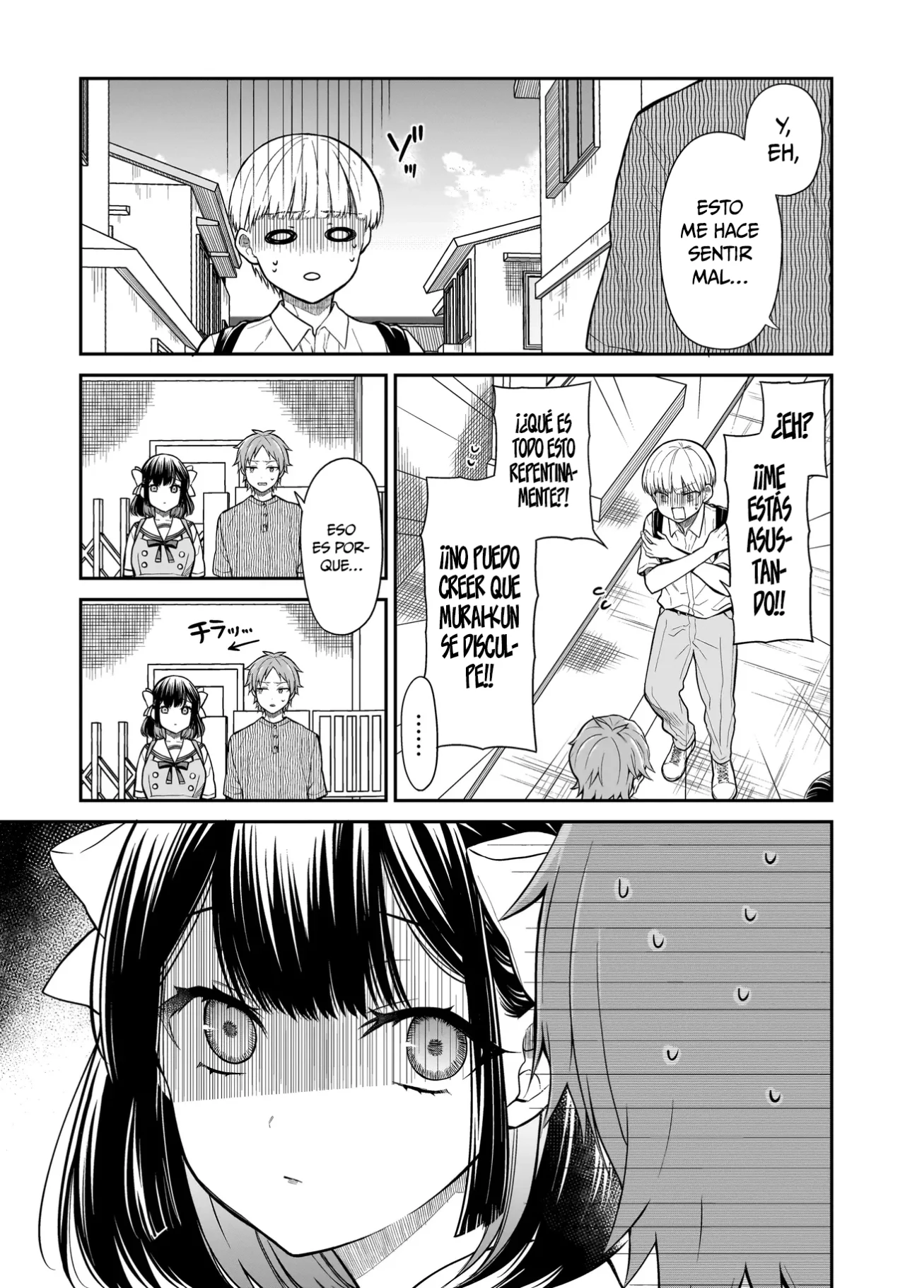 Miyu-chan wa Zutto Tomodachi Capítulo 3 - Page 12