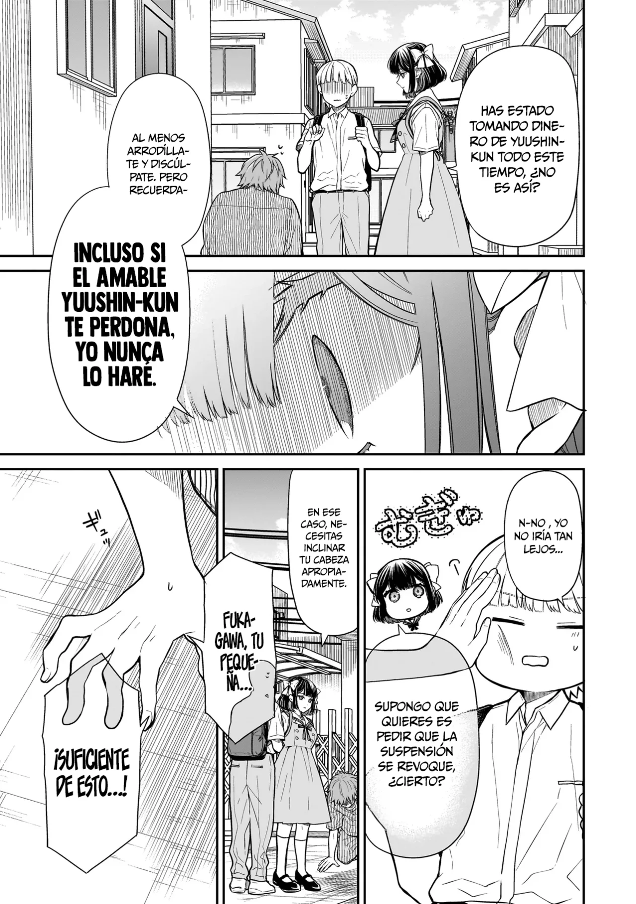 Miyu-chan wa Zutto Tomodachi Capítulo 3 - Page 14