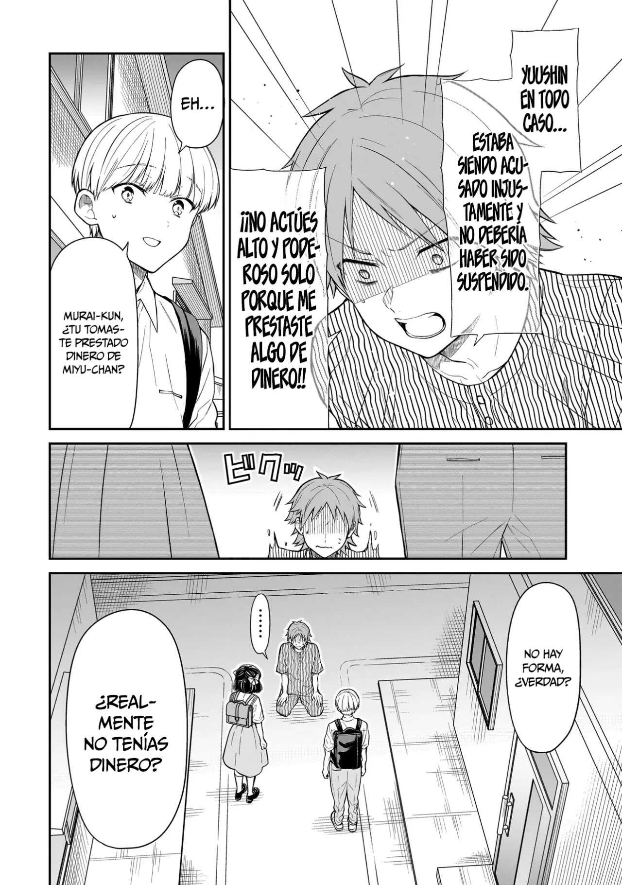 Miyu-chan wa Zutto Tomodachi Capítulo 3 - Page 15