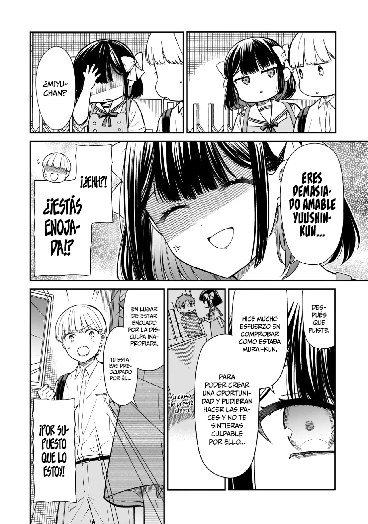 Miyu-chan wa Zutto Tomodachi Capítulo 3 - Page 17