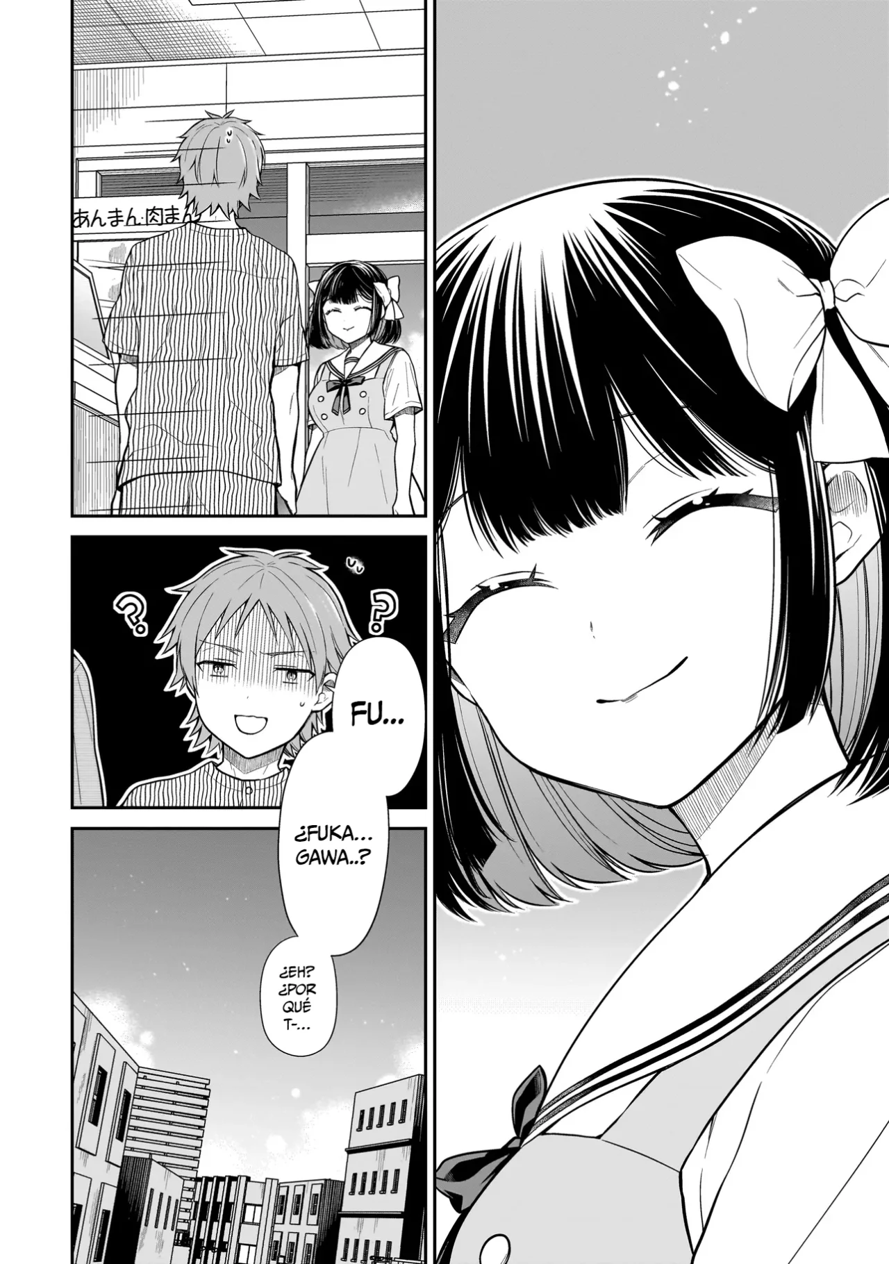 Miyu-chan wa Zutto Tomodachi Capítulo 3 - Page 9