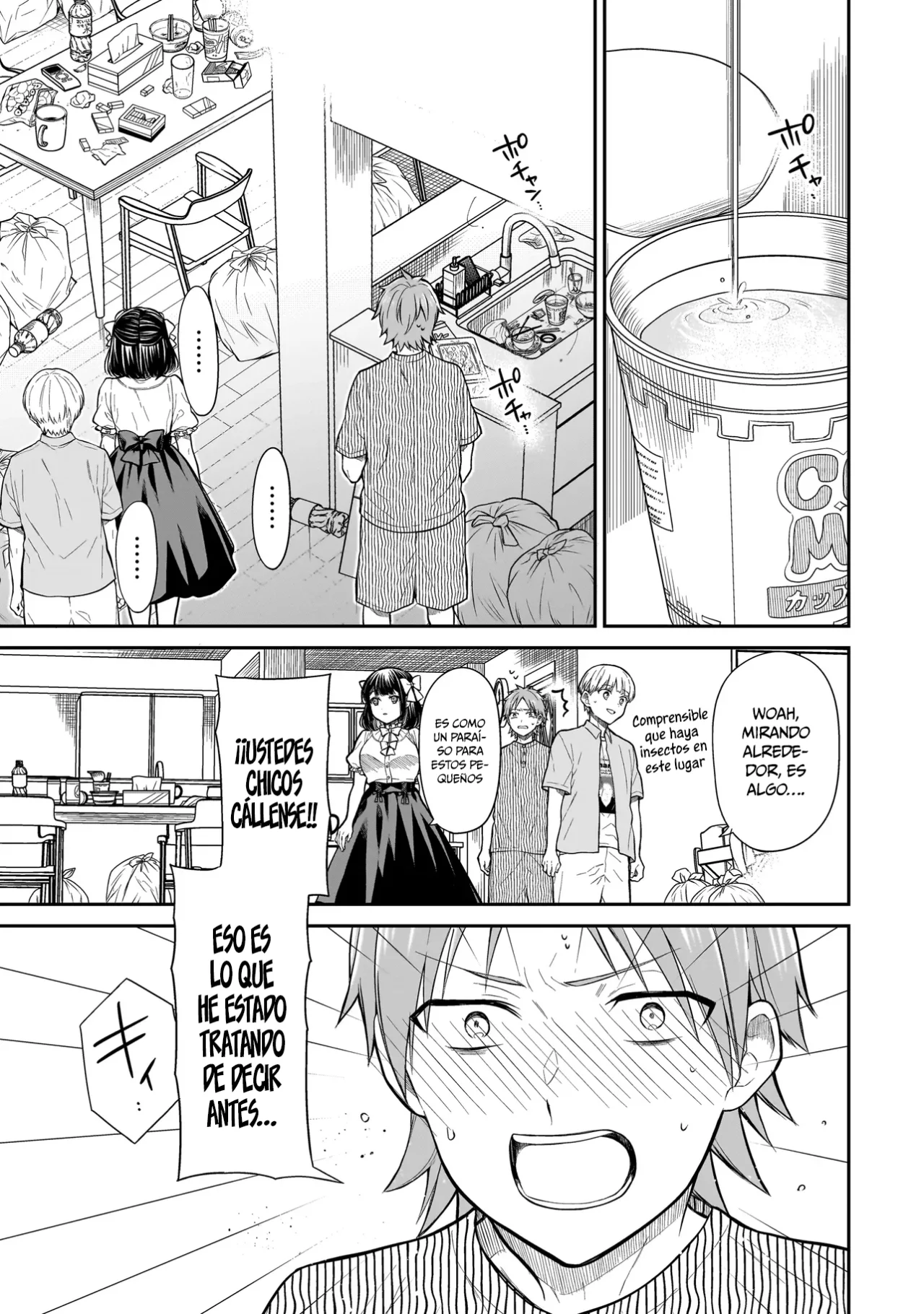 Miyu-chan wa Zutto Tomodachi Capítulo 4 - Page 10