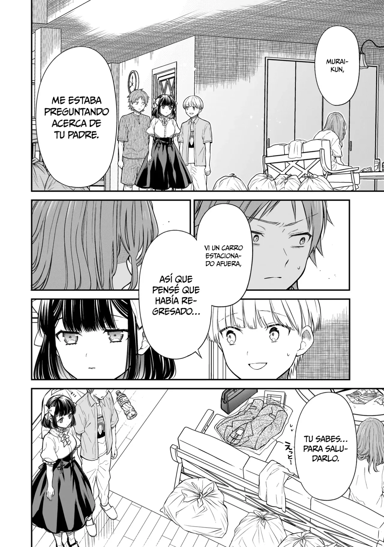 Miyu-chan wa Zutto Tomodachi Capítulo 4 - Page 13