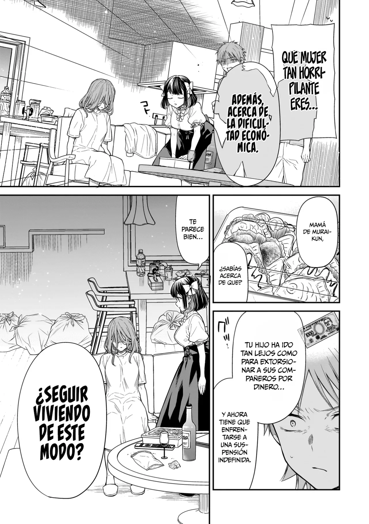 Miyu-chan wa Zutto Tomodachi Capítulo 4 - Page 16