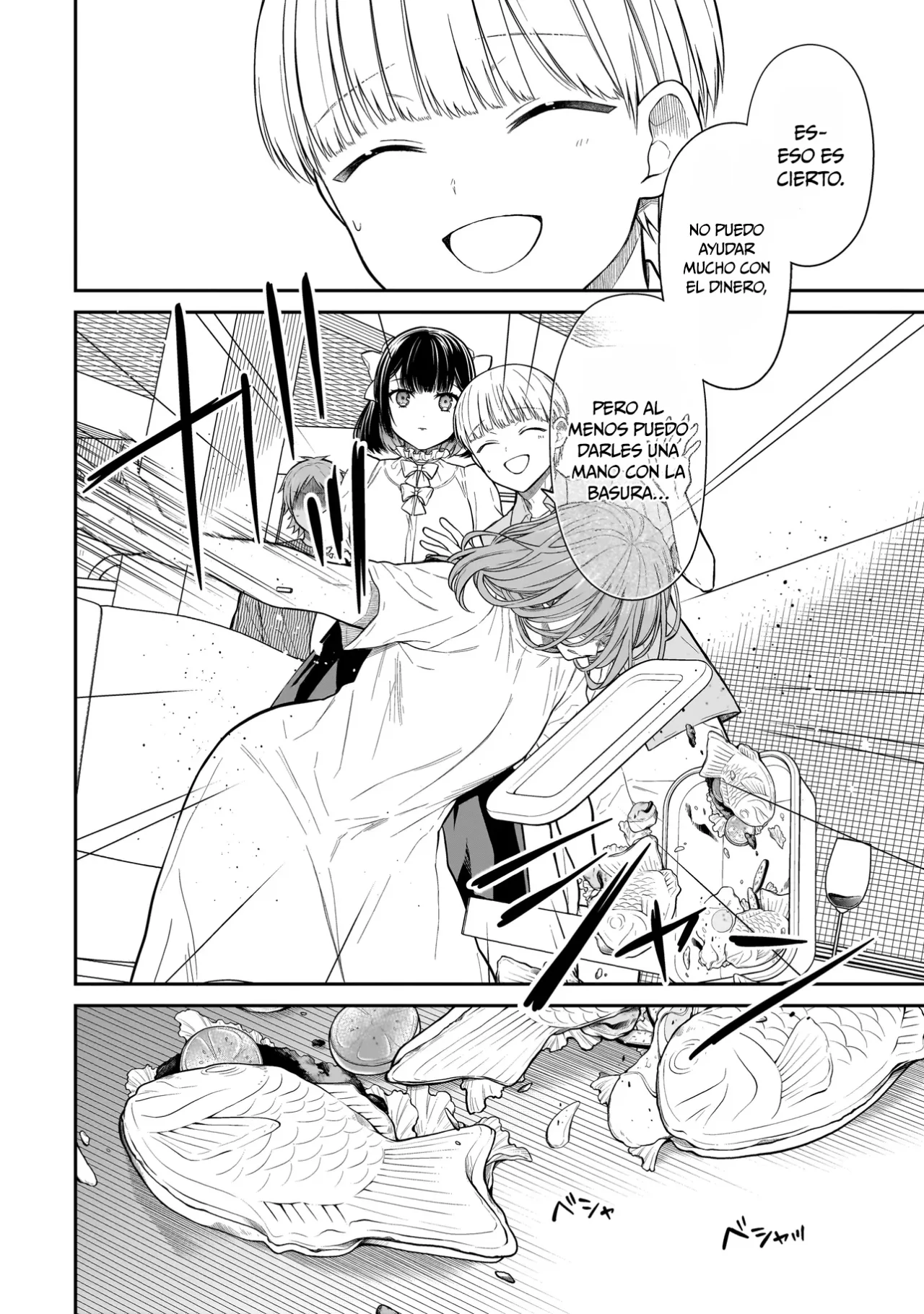 Miyu-chan wa Zutto Tomodachi Capítulo 4 - Page 17