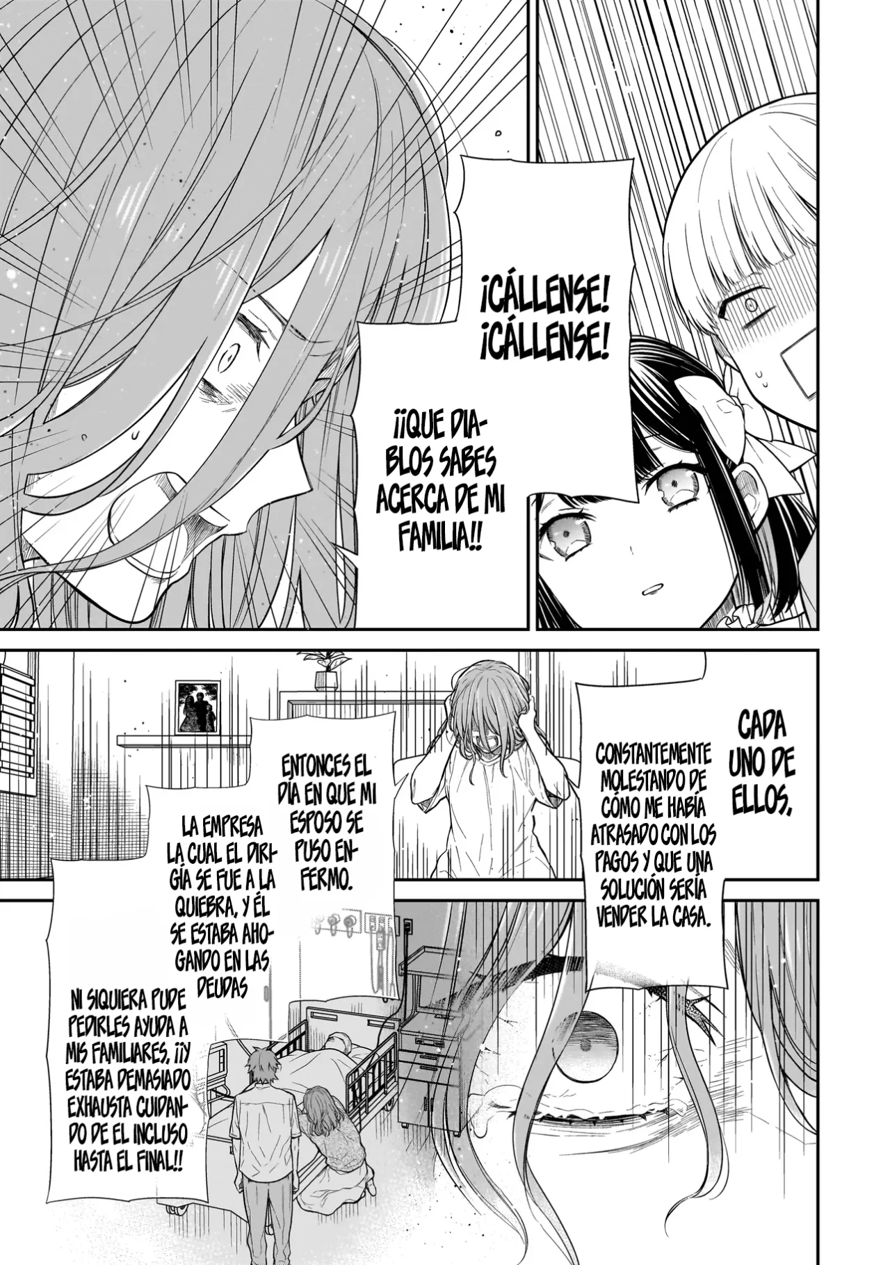 Miyu-chan wa Zutto Tomodachi Capítulo 4 - Page 18