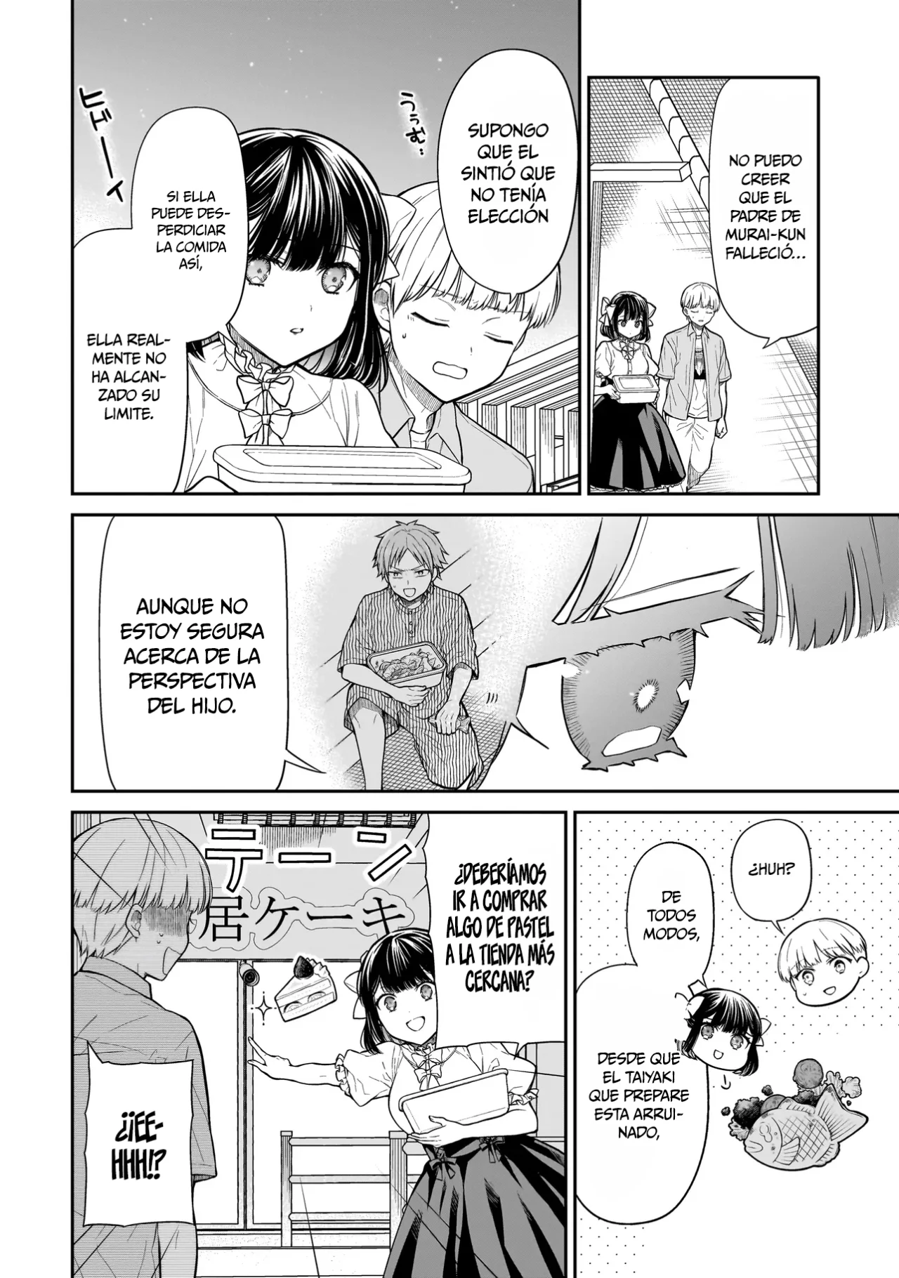 Miyu-chan wa Zutto Tomodachi Capítulo 4 - Page 21