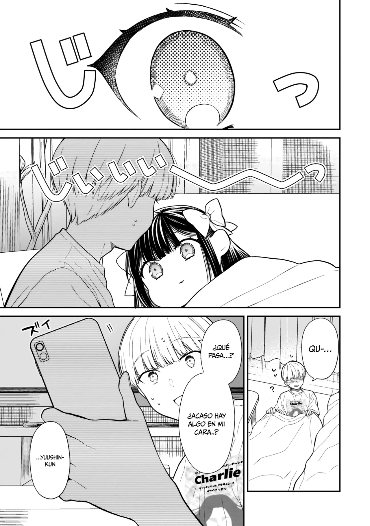 Miyu-chan wa Zutto Tomodachi Capítulo 5 - Page 14