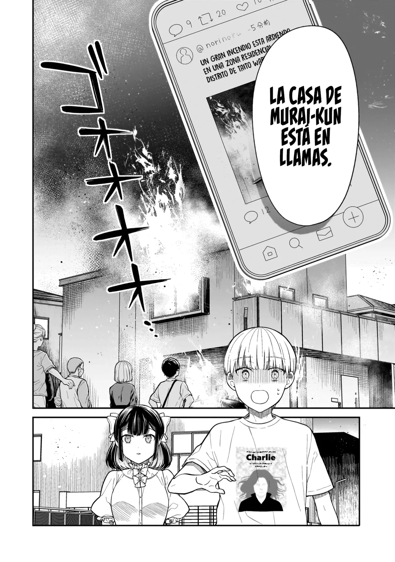 Miyu-chan wa Zutto Tomodachi Capítulo 5 - Page 15