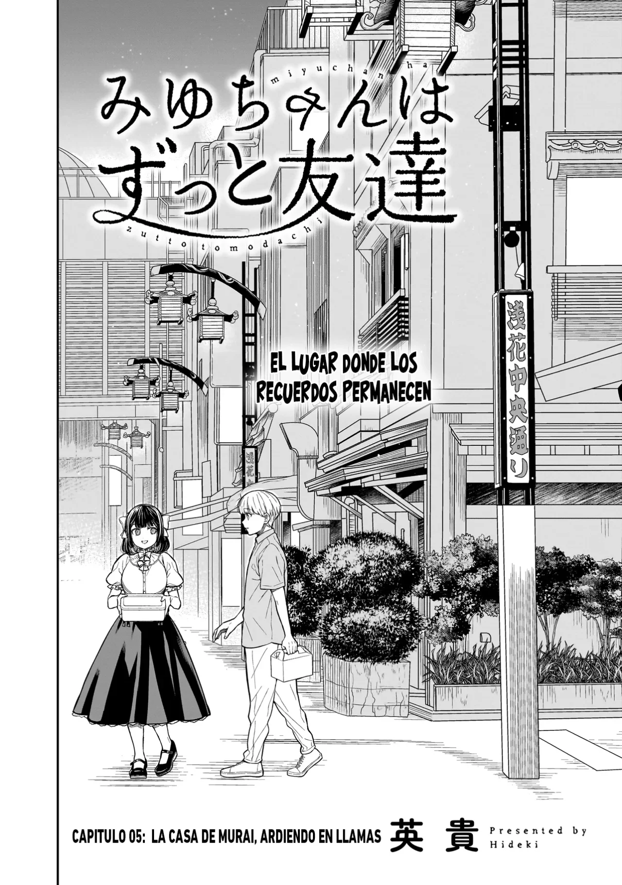 Miyu-chan wa Zutto Tomodachi Capítulo 5 - Page 3