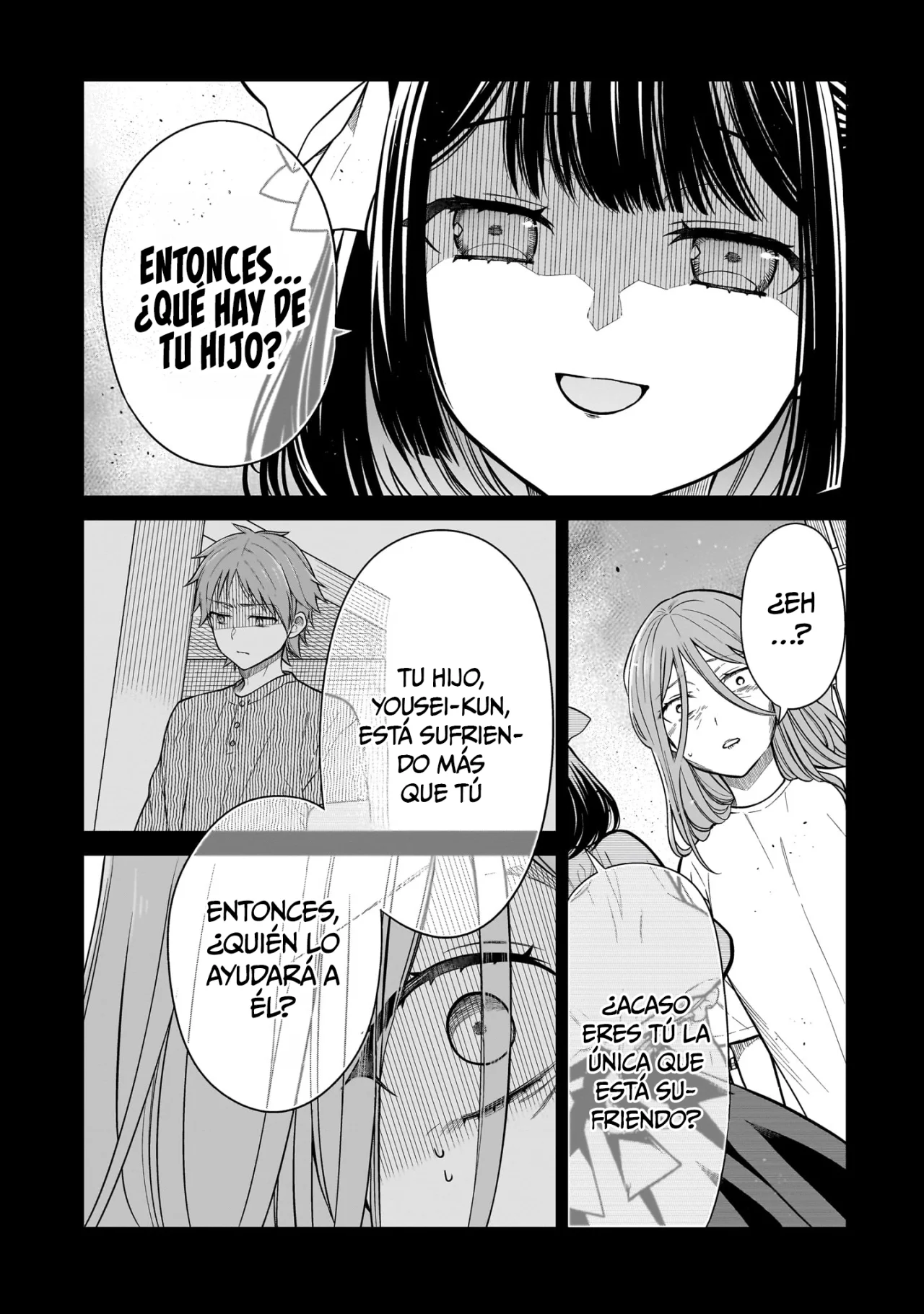 Miyu-chan wa Zutto Tomodachi Capítulo 6 - Page 14