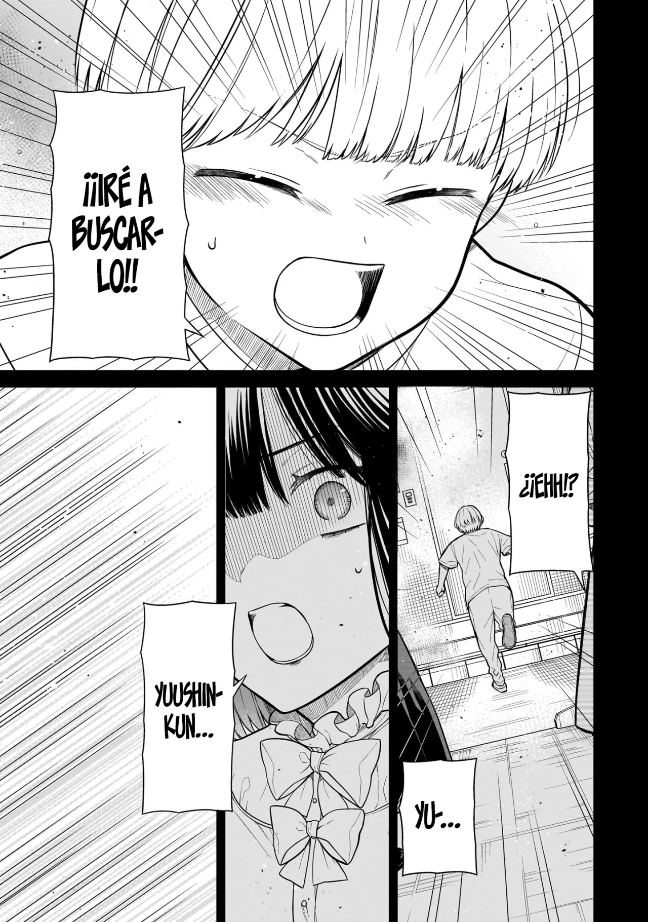 Miyu-chan wa Zutto Tomodachi Capítulo 6 - Page 16