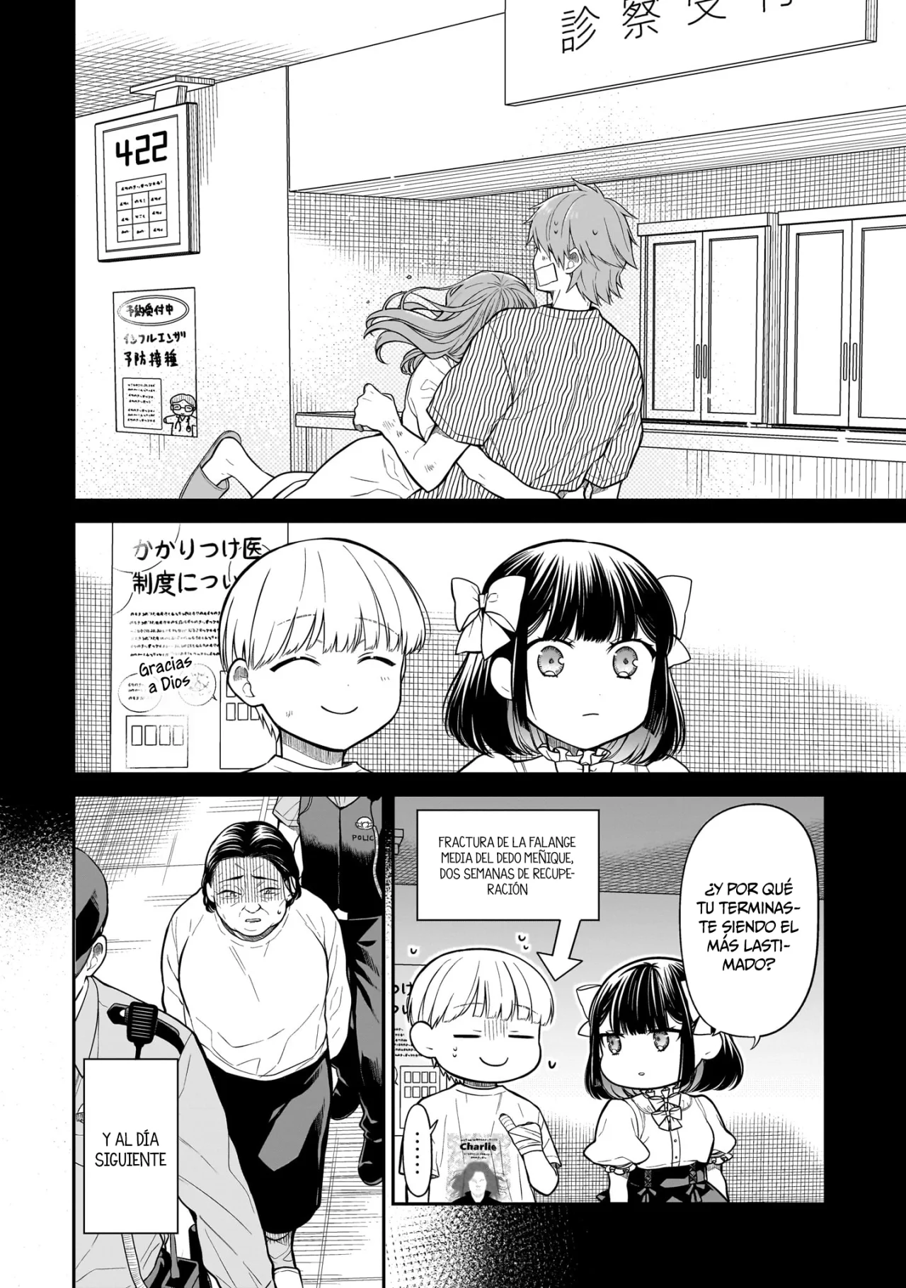 Miyu-chan wa Zutto Tomodachi Capítulo 6 - Page 19