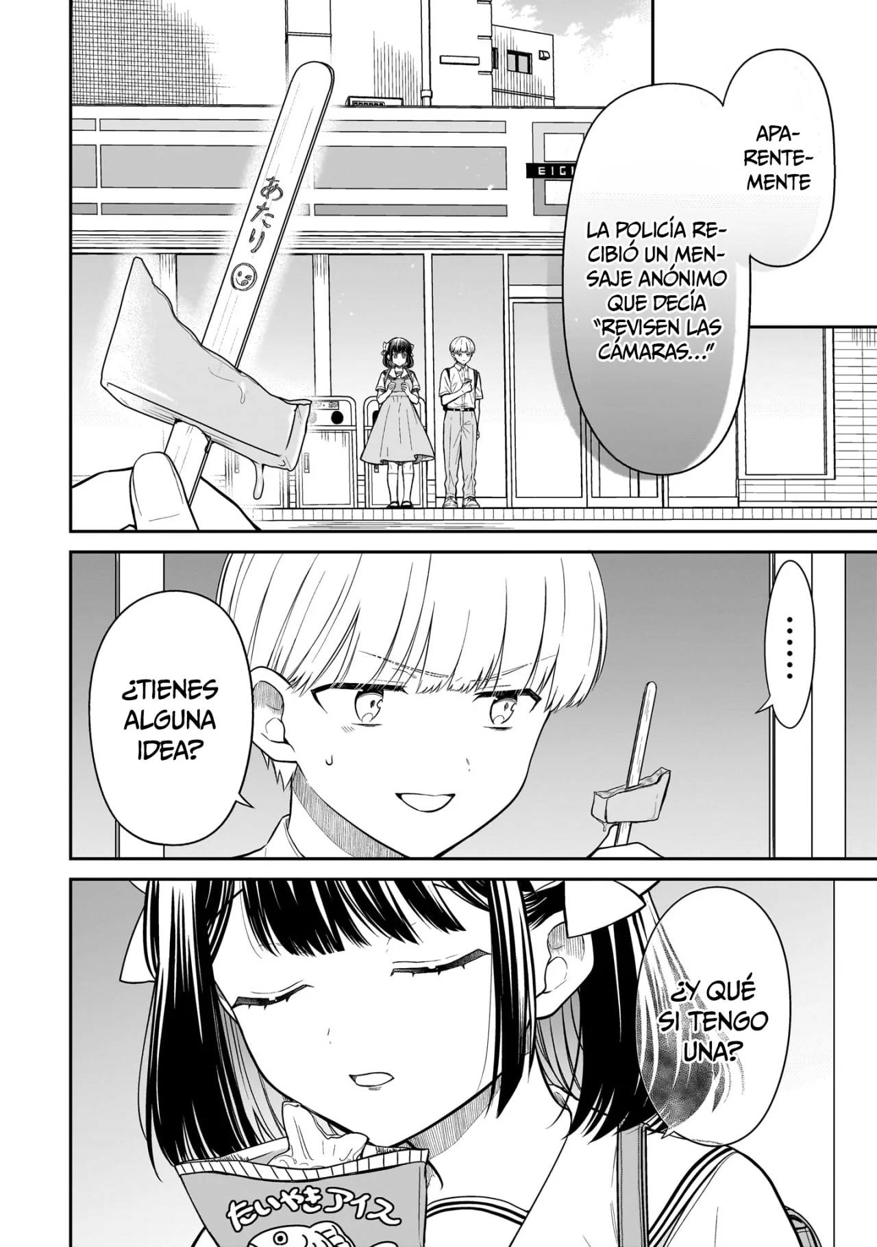 Miyu-chan wa Zutto Tomodachi Capítulo 6 - Page 21