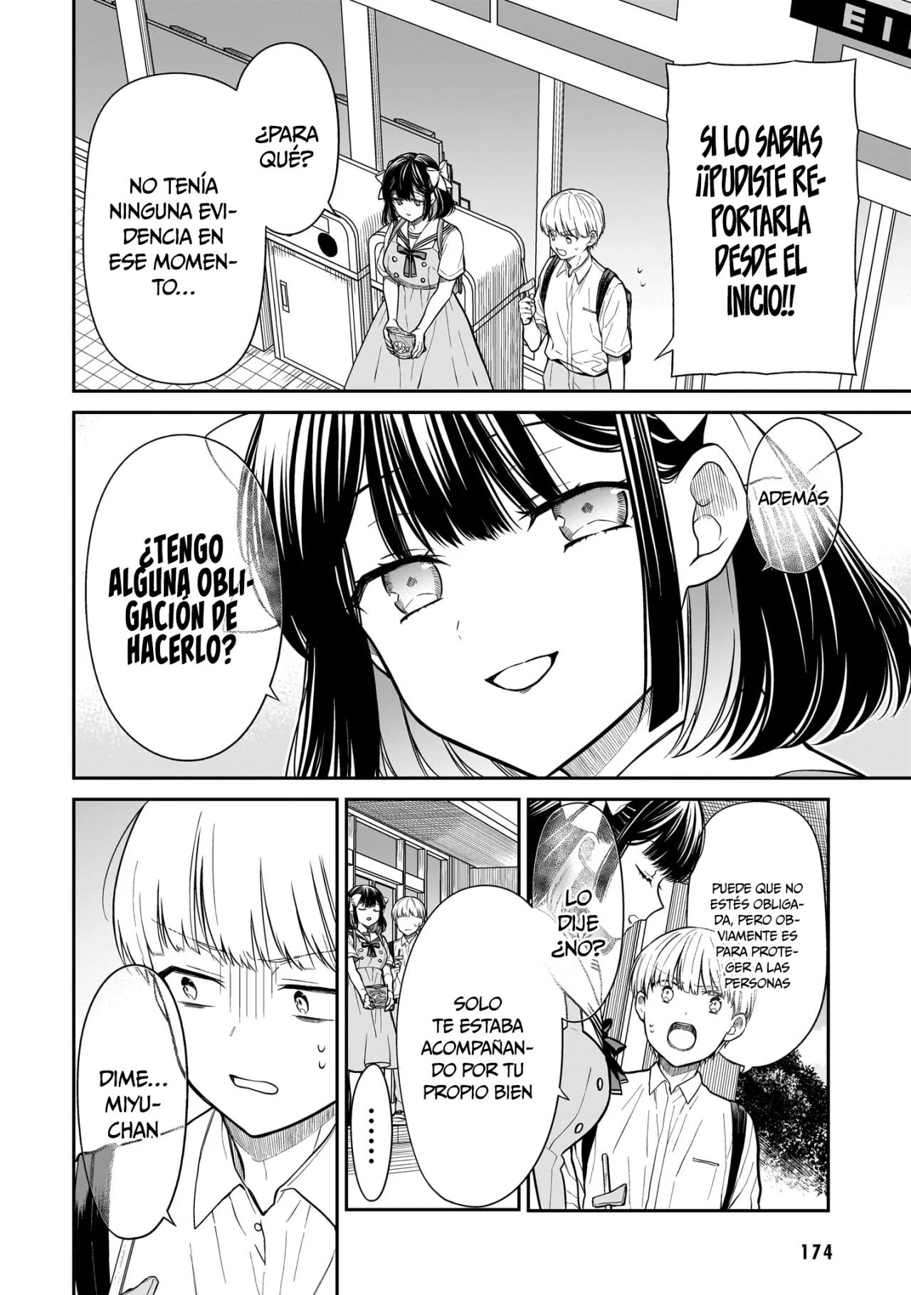 Miyu-chan wa Zutto Tomodachi Capítulo 6 - Page 23